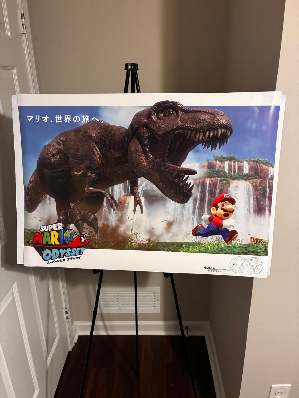 Super Mario Oddessey Dinosaur Poster