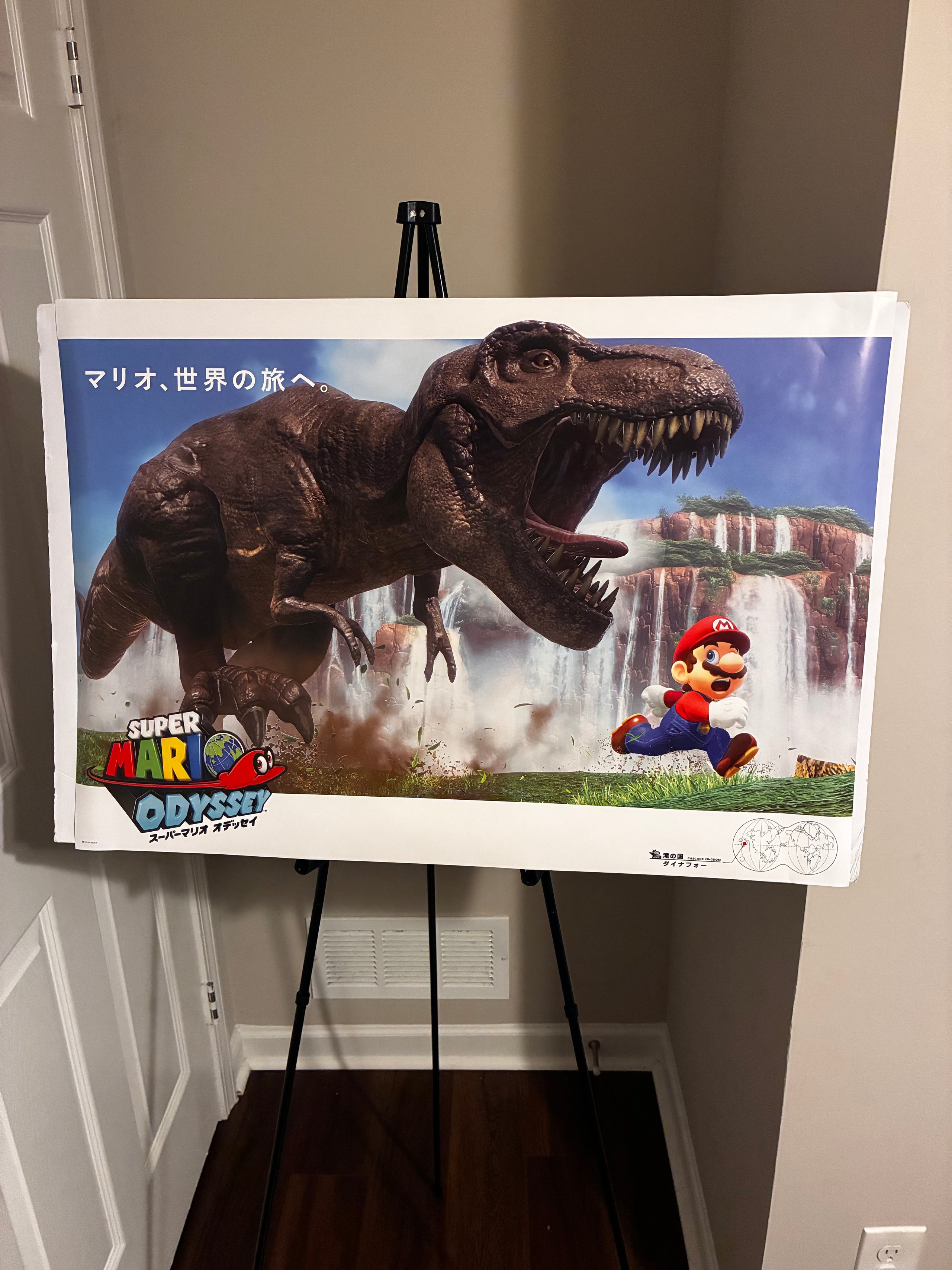 Super Mario Oddessey Dinosaur Poster