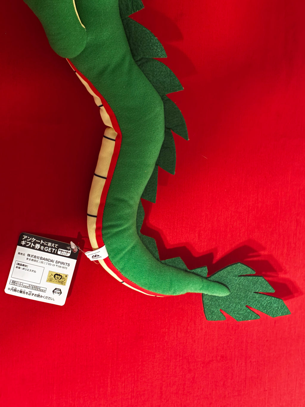 DragonBall Super “Shenron” plushie
