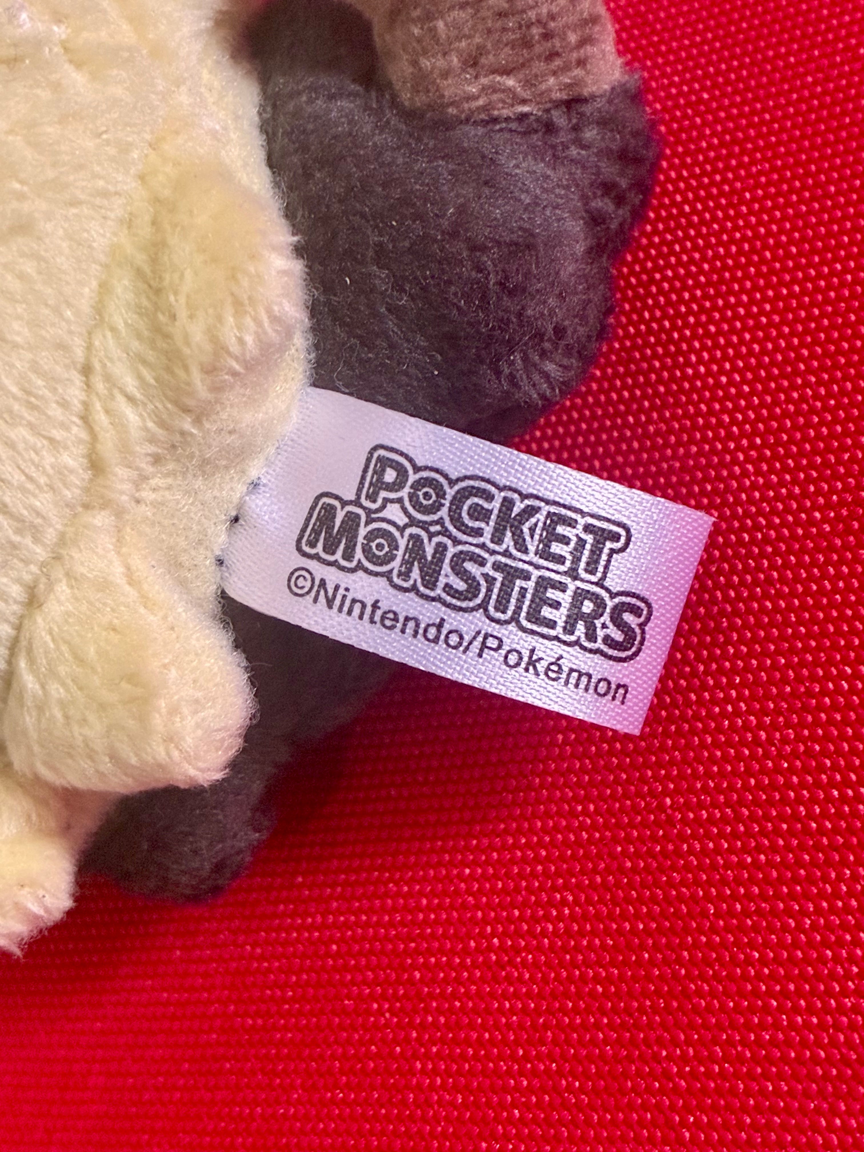 Pokémon Mimikyu Plush Keychain | Official San-Ei Pokémon Plush