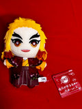 Rengoku fire hashira festive keychain plushie