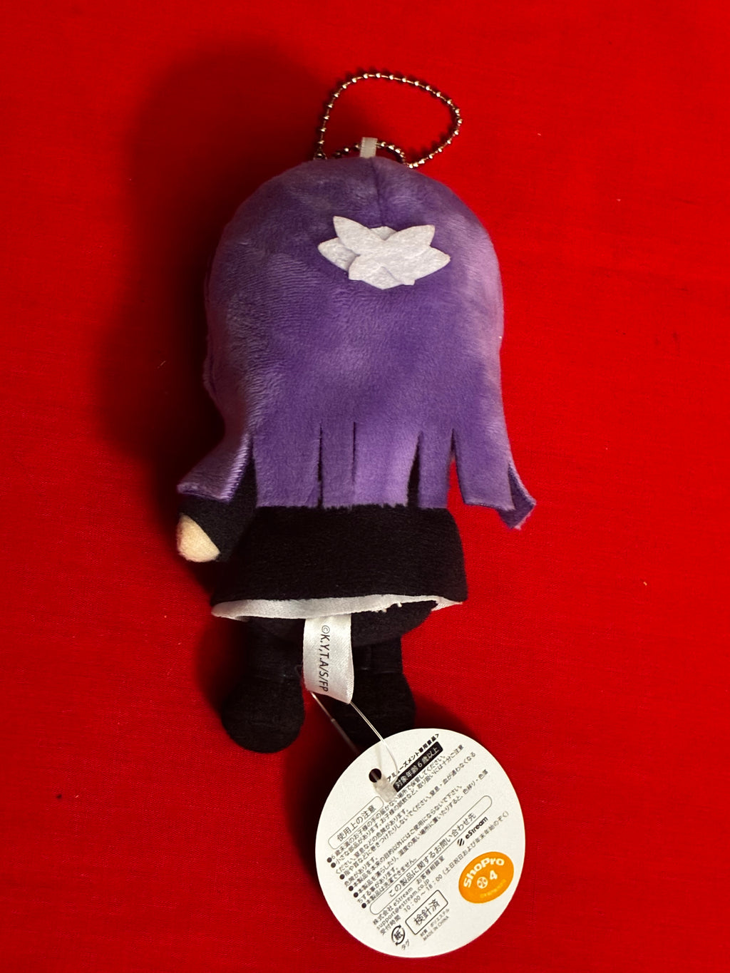Fern “Frieren Beyond journeys end” keychain plushie