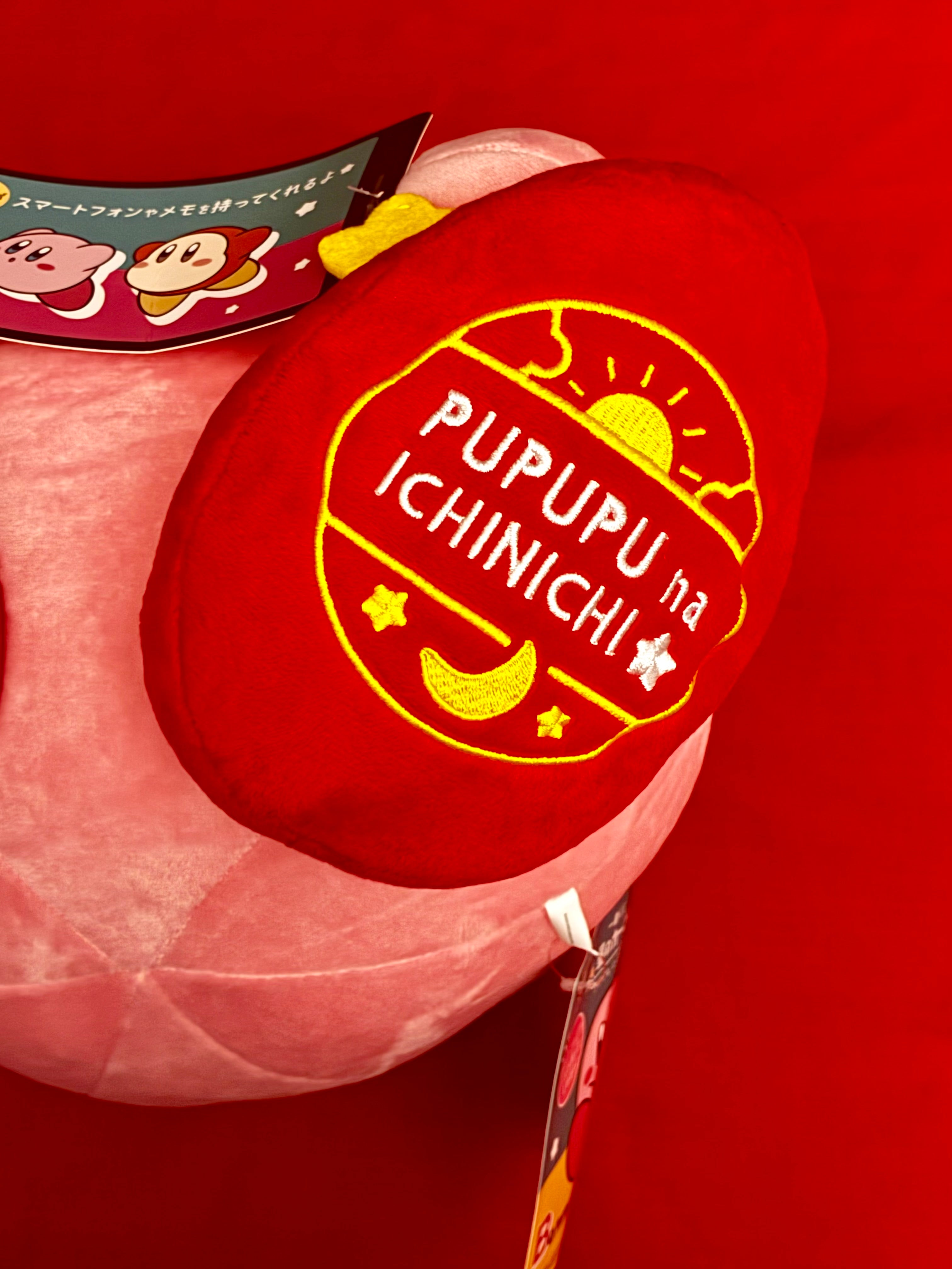 Kirby “phone holder” big plushie