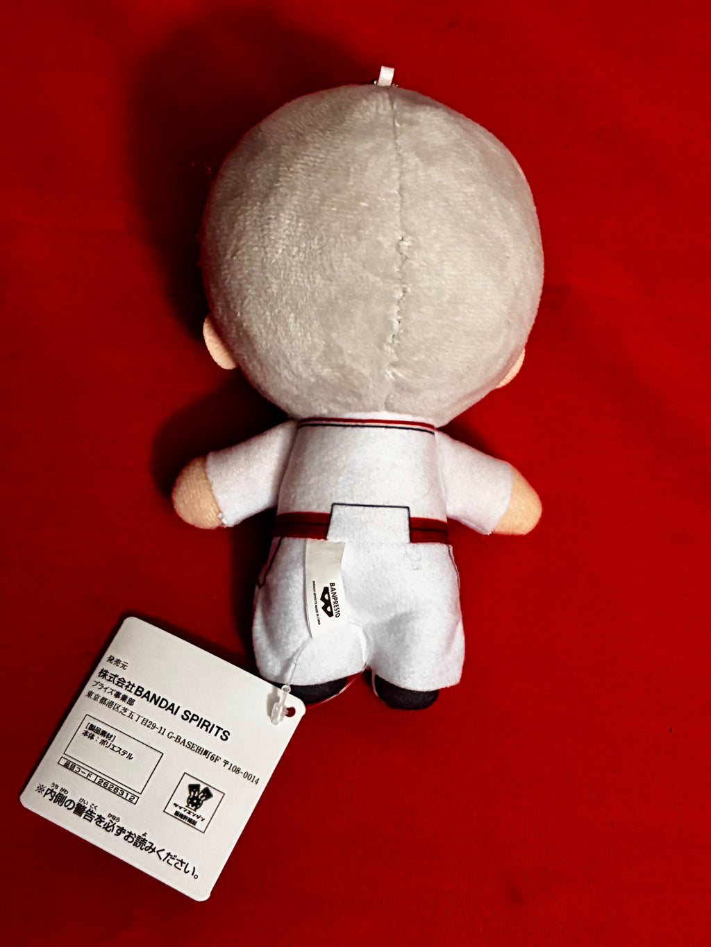 Shion “Hells paradise” keychain plushie