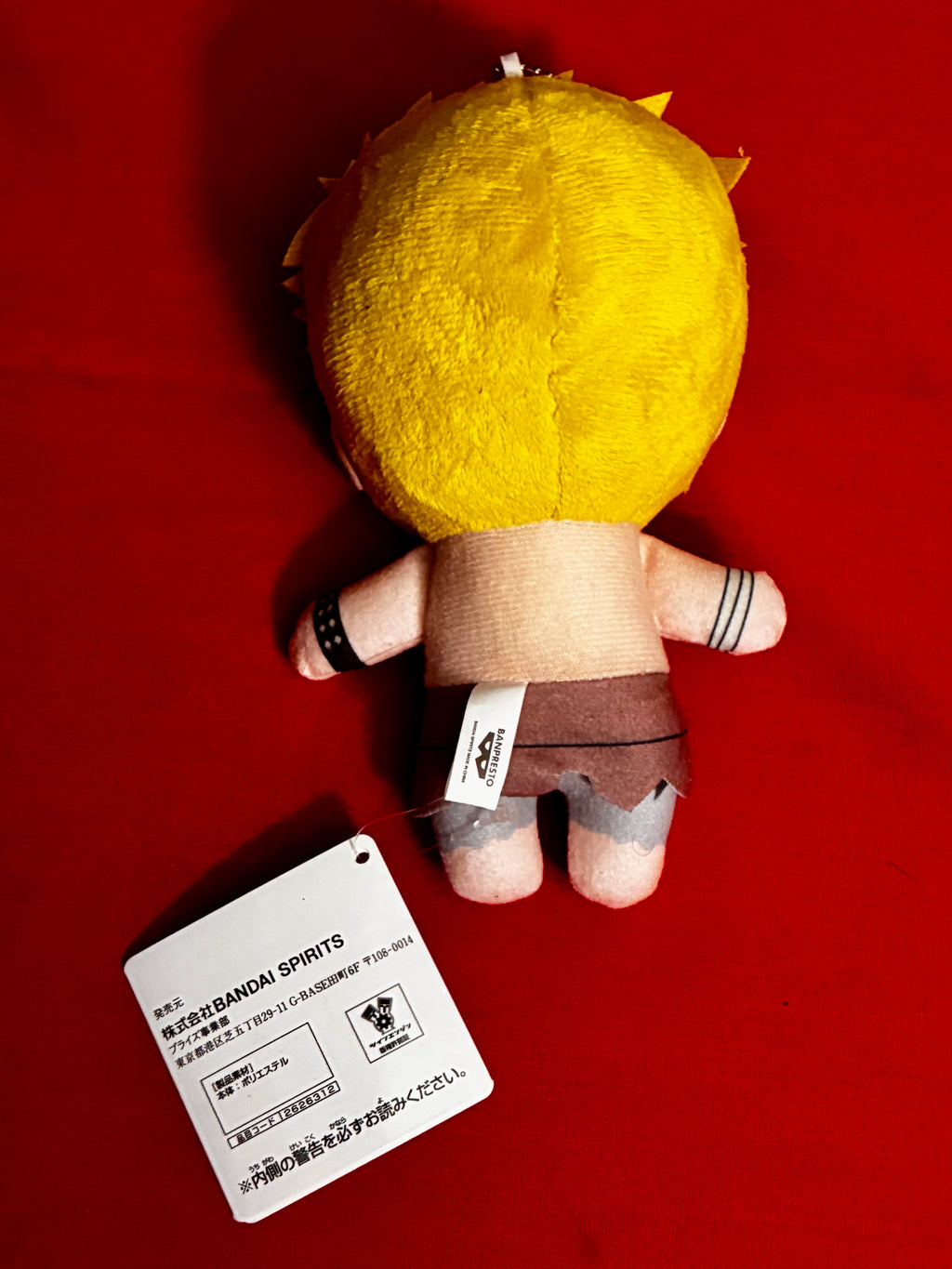 Aza Chōbei “hells paradise” keychain plushie