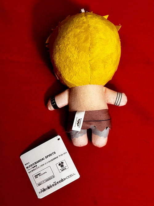 Aza Chōbei “hells paradise” keychain plushie