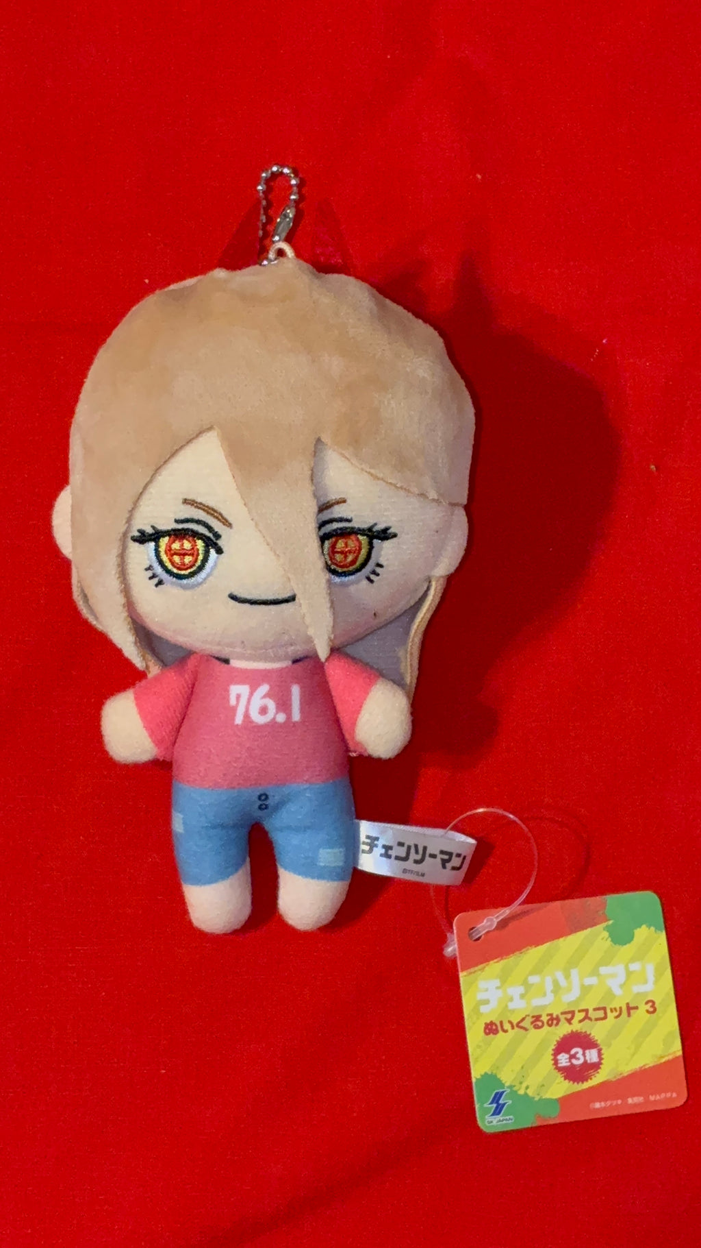 Chainsaw man plushie keychain accessories