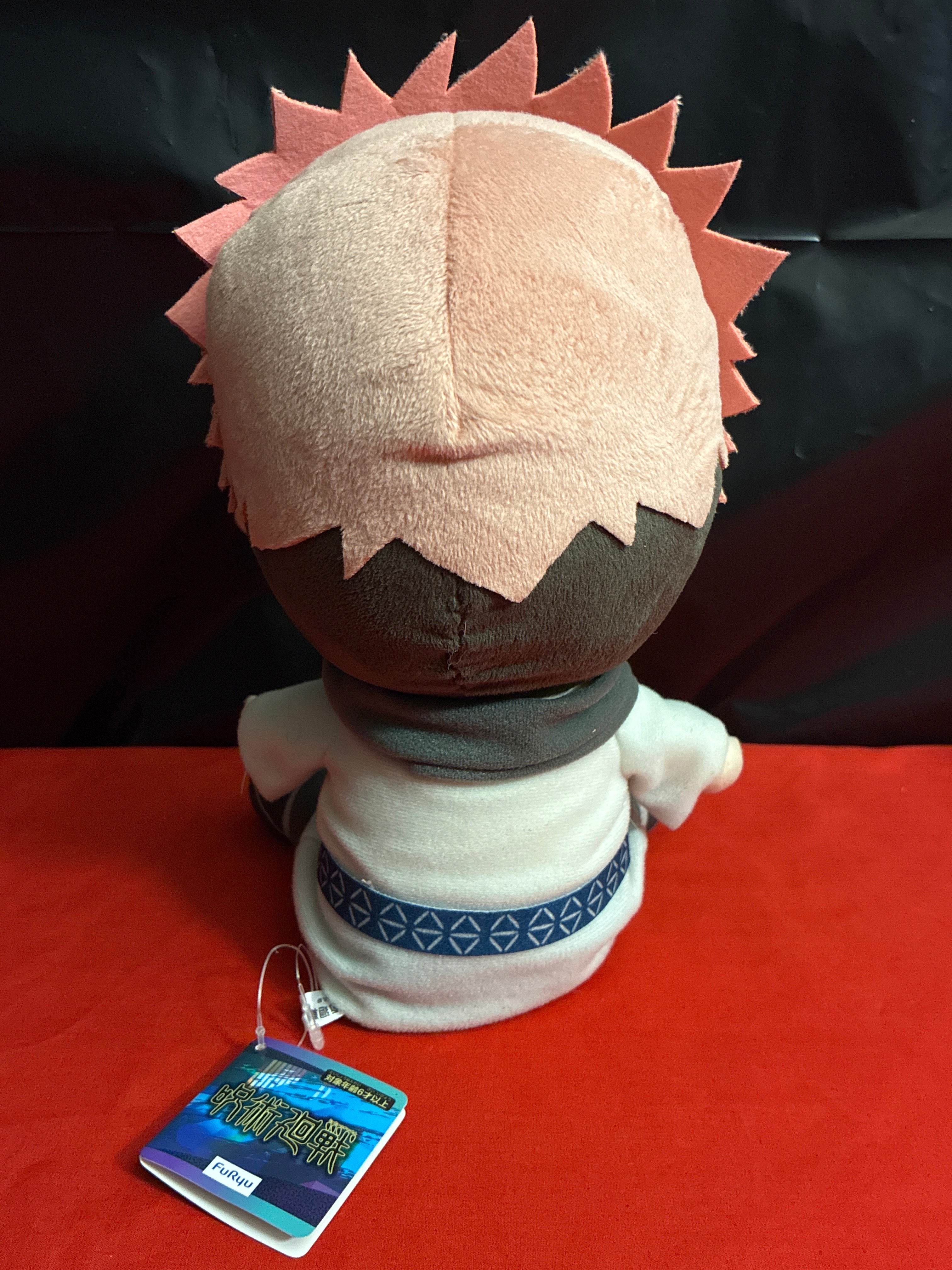 Ryomen Sakuna  jujutsu Kaisen plushie