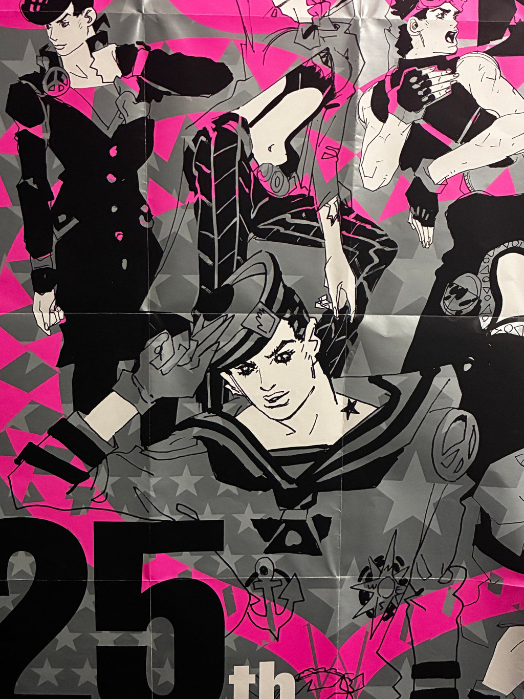 Jojo Bizarre Adv 25th Anniversary poster