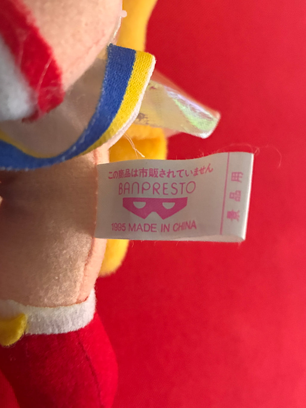 Sailor moon Plushie keychain