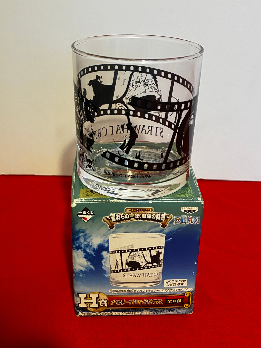 One Piece Strawhat Crew history glass