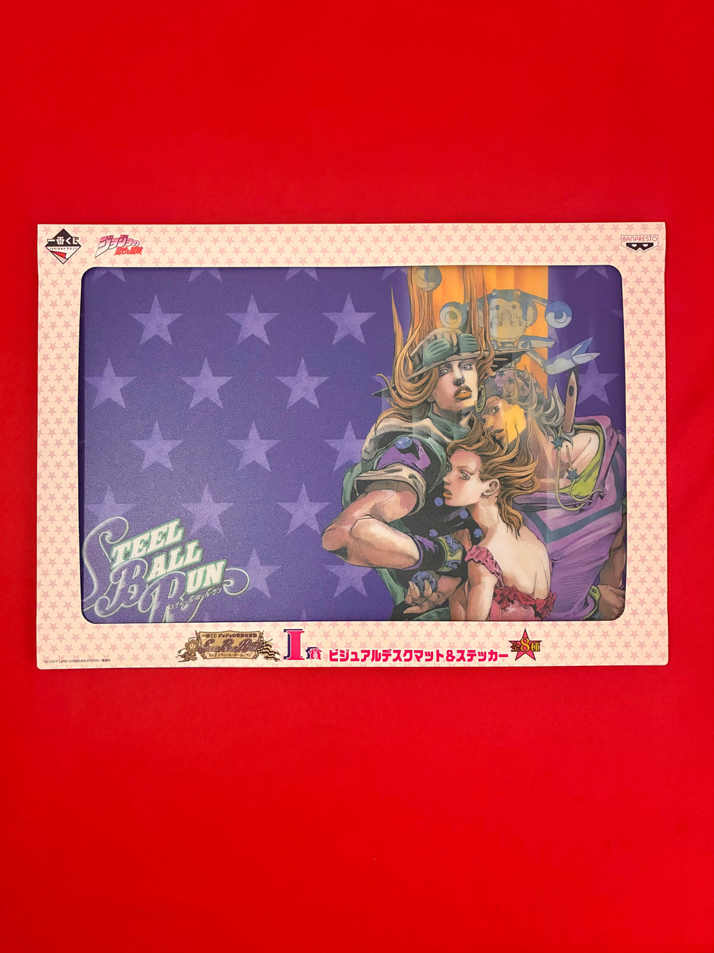 JoJo’s Bizarre Adventure Steel Ball Run Ichiban Kuji J Prize Visual Desk Mat & Sticker (Choose Your Design)