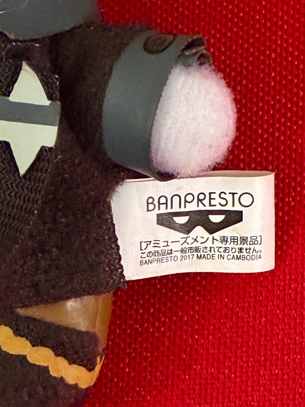 “Tales Of” hello kitty keychain plushie