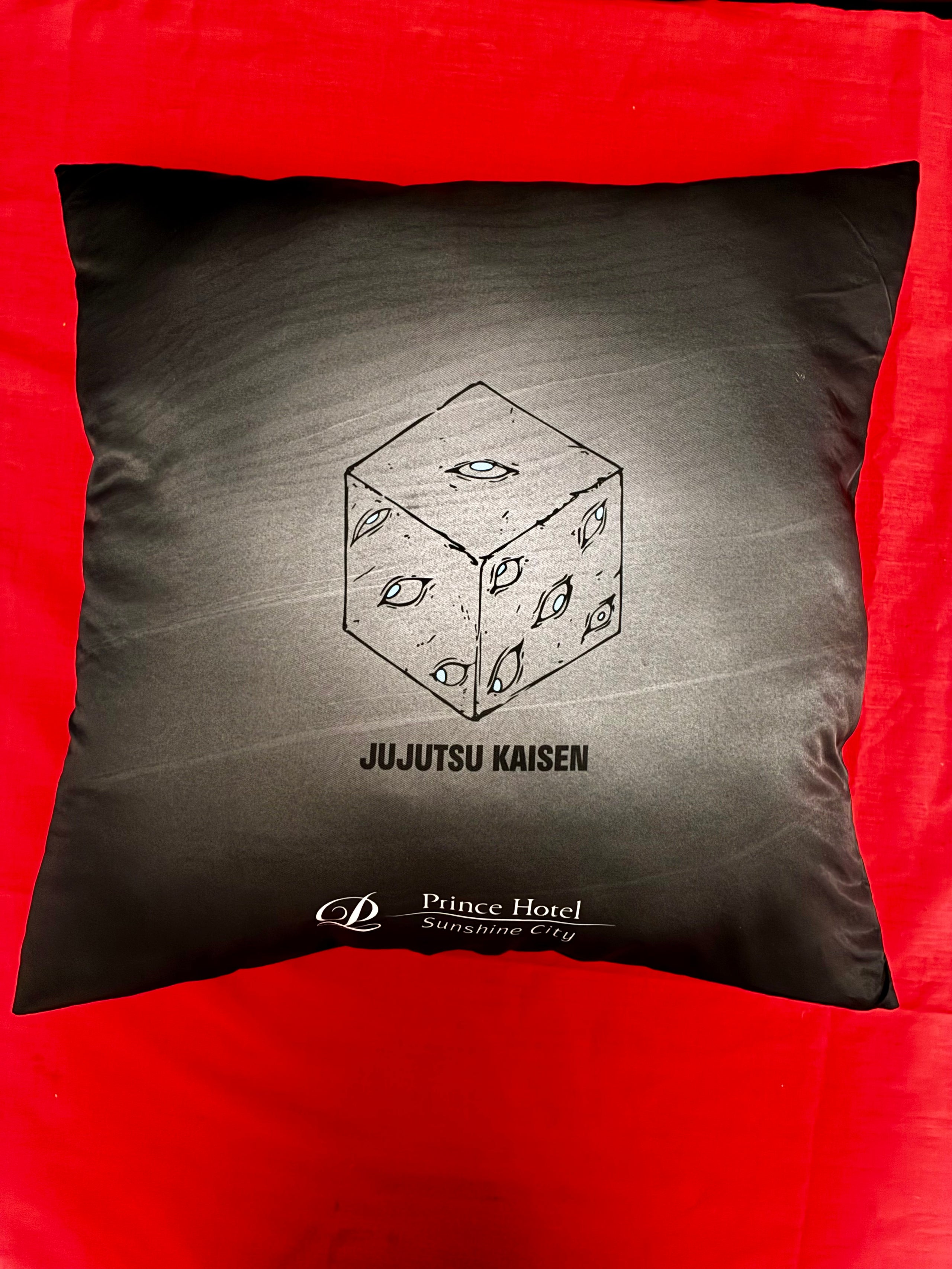 Jujutsu Kaisen Prison realm / Black flash pillow