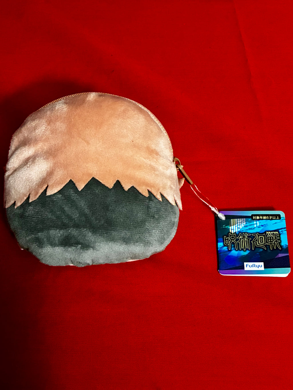 Yuji Itadori plush face pouch