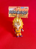 Dragon Ball Z Super Saiyan 3 Goku Pura Pura Ball Chain Figure | Banpresto Japan