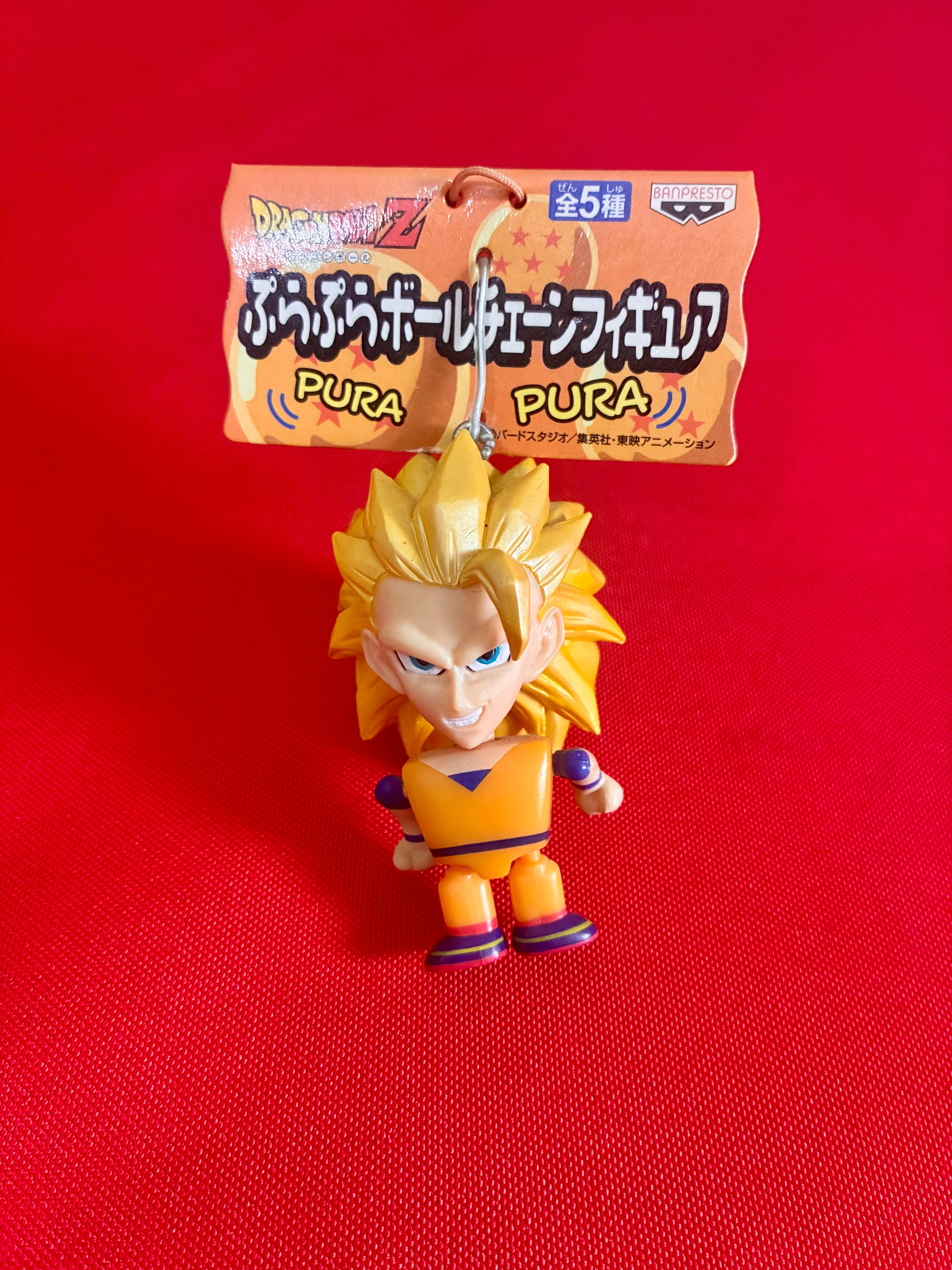 Dragon Ball Z Super Saiyan 3 Goku Pura Pura Ball Chain Figure | Banpresto Japan