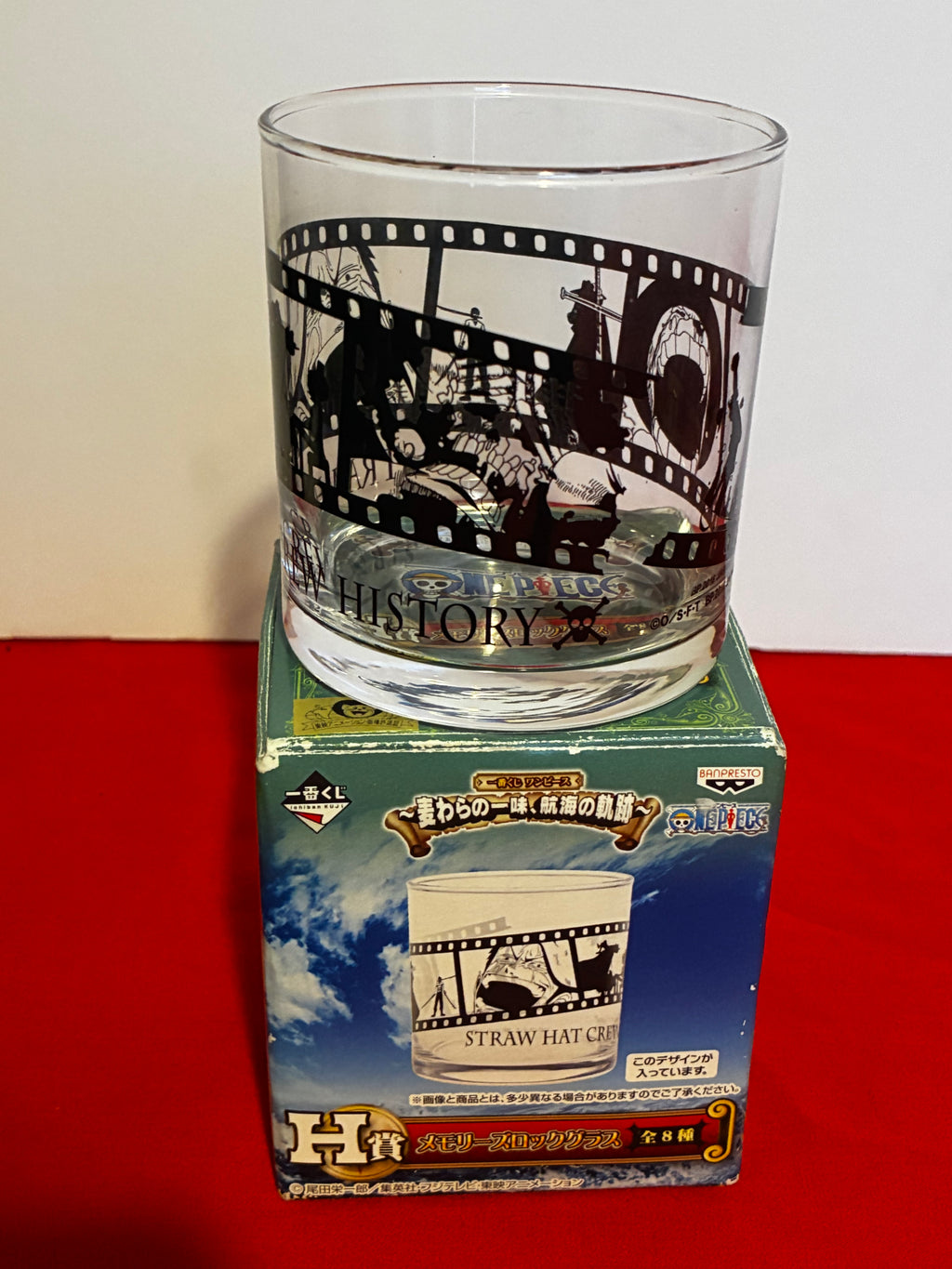One Piece Strawhat Crew history glass