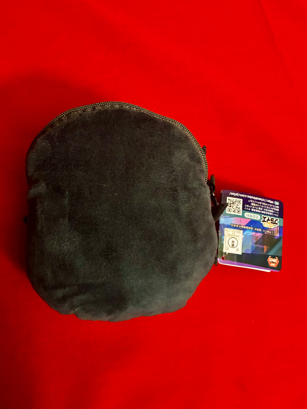 Megumi Fushiguro plush face pouch