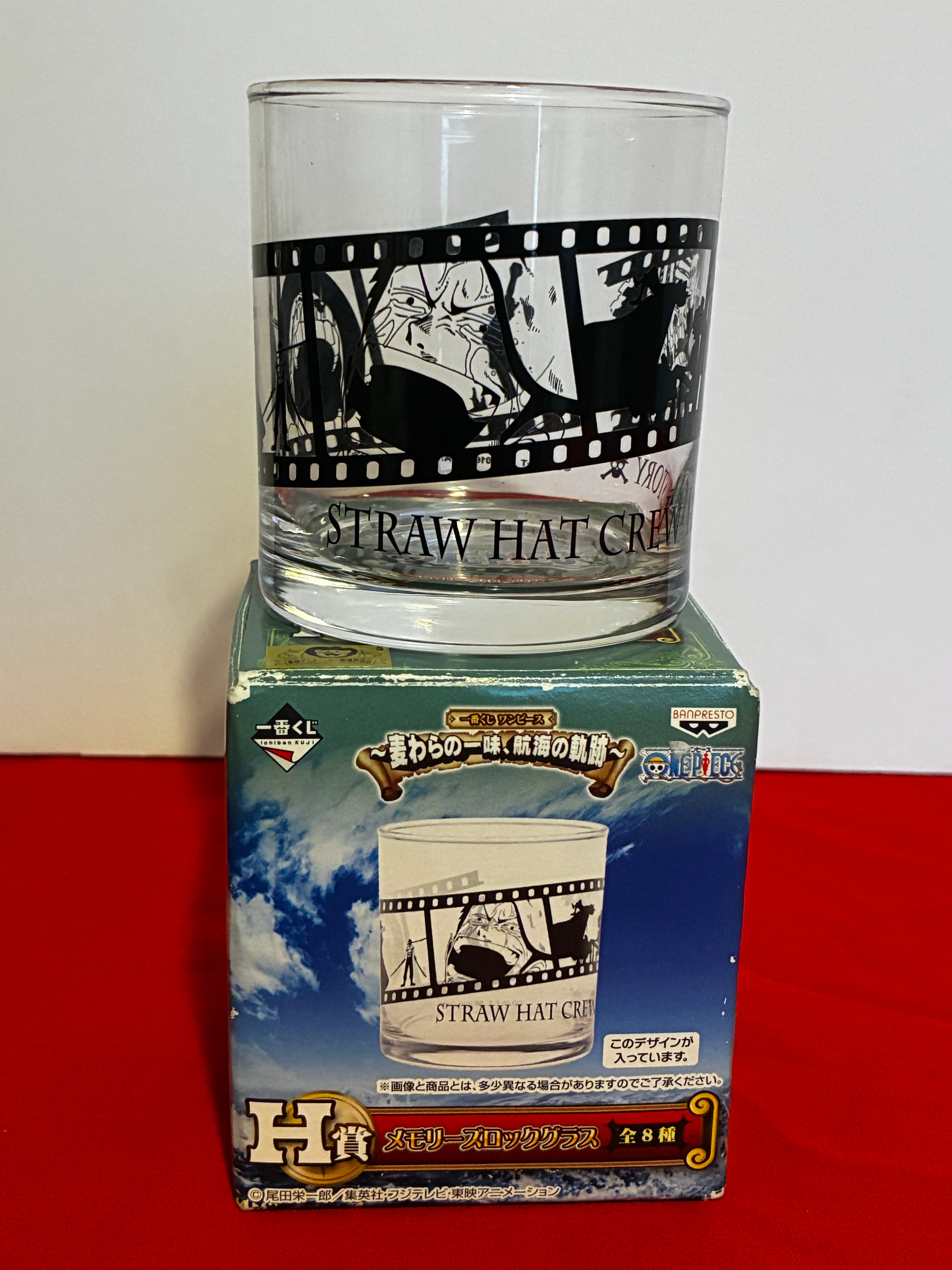 One Piece Strawhat Crew history glass