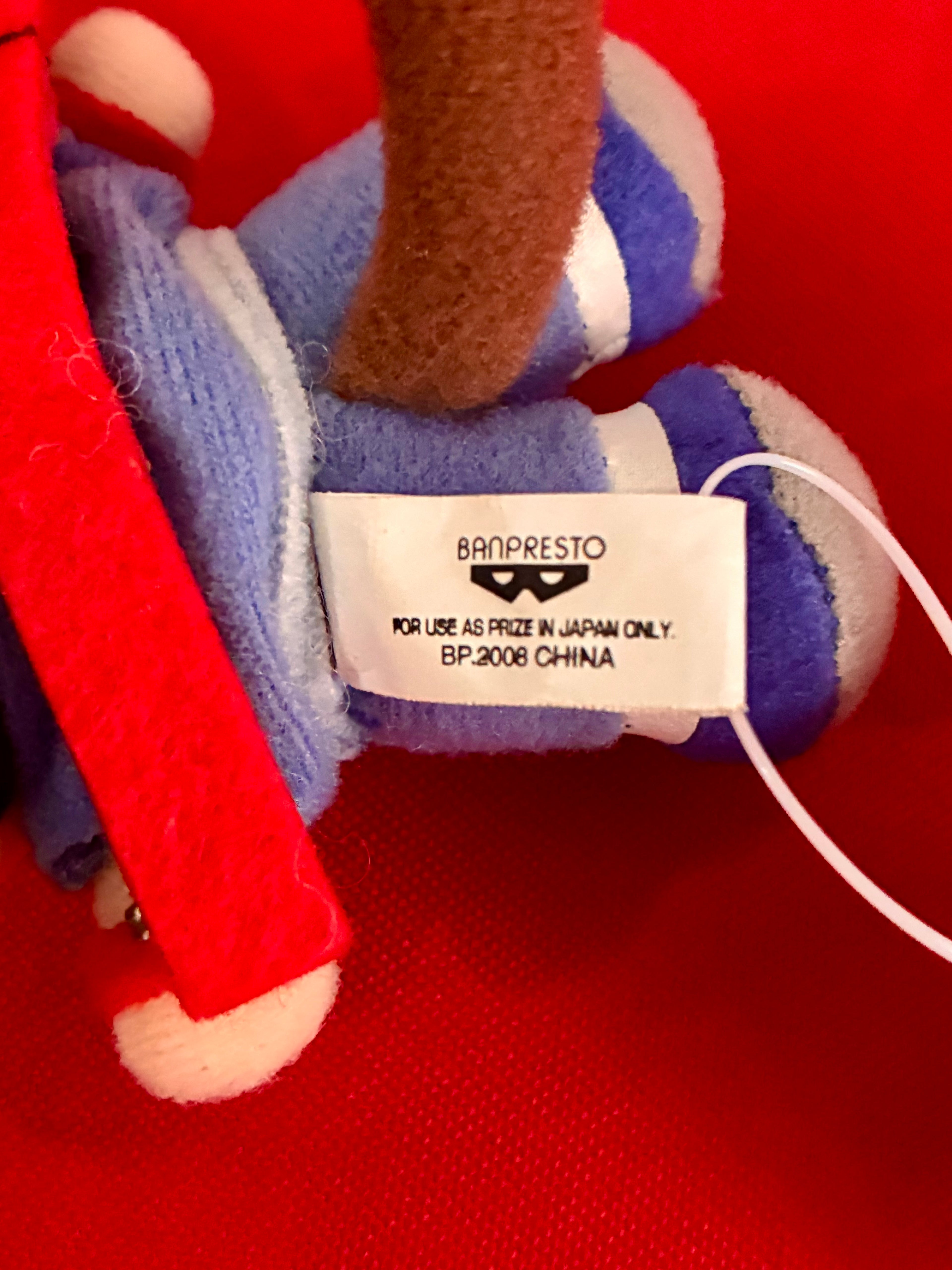 Dragonball “Son goku” keychain plushie