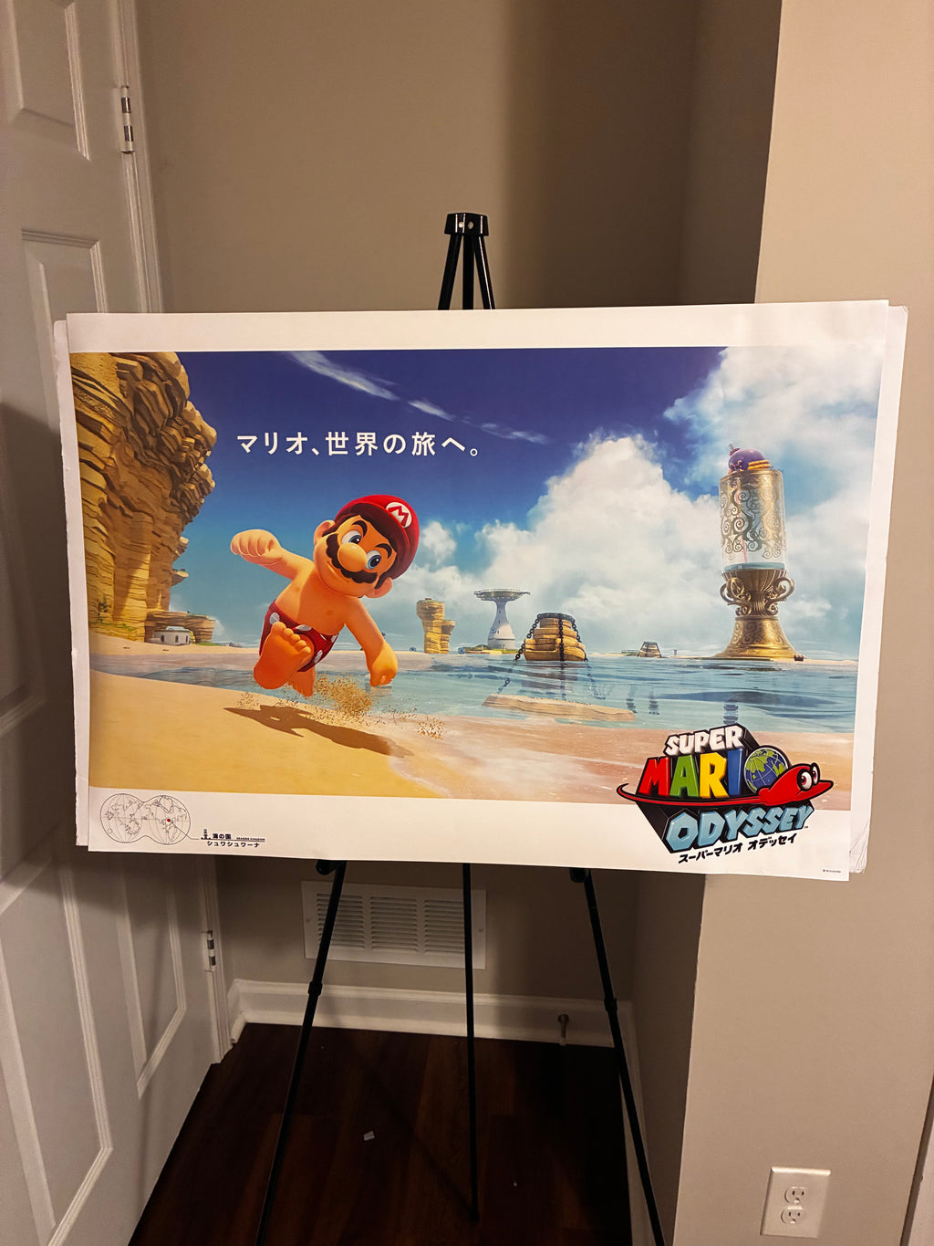 Super Mario Oddessey Beach Vacation Poster