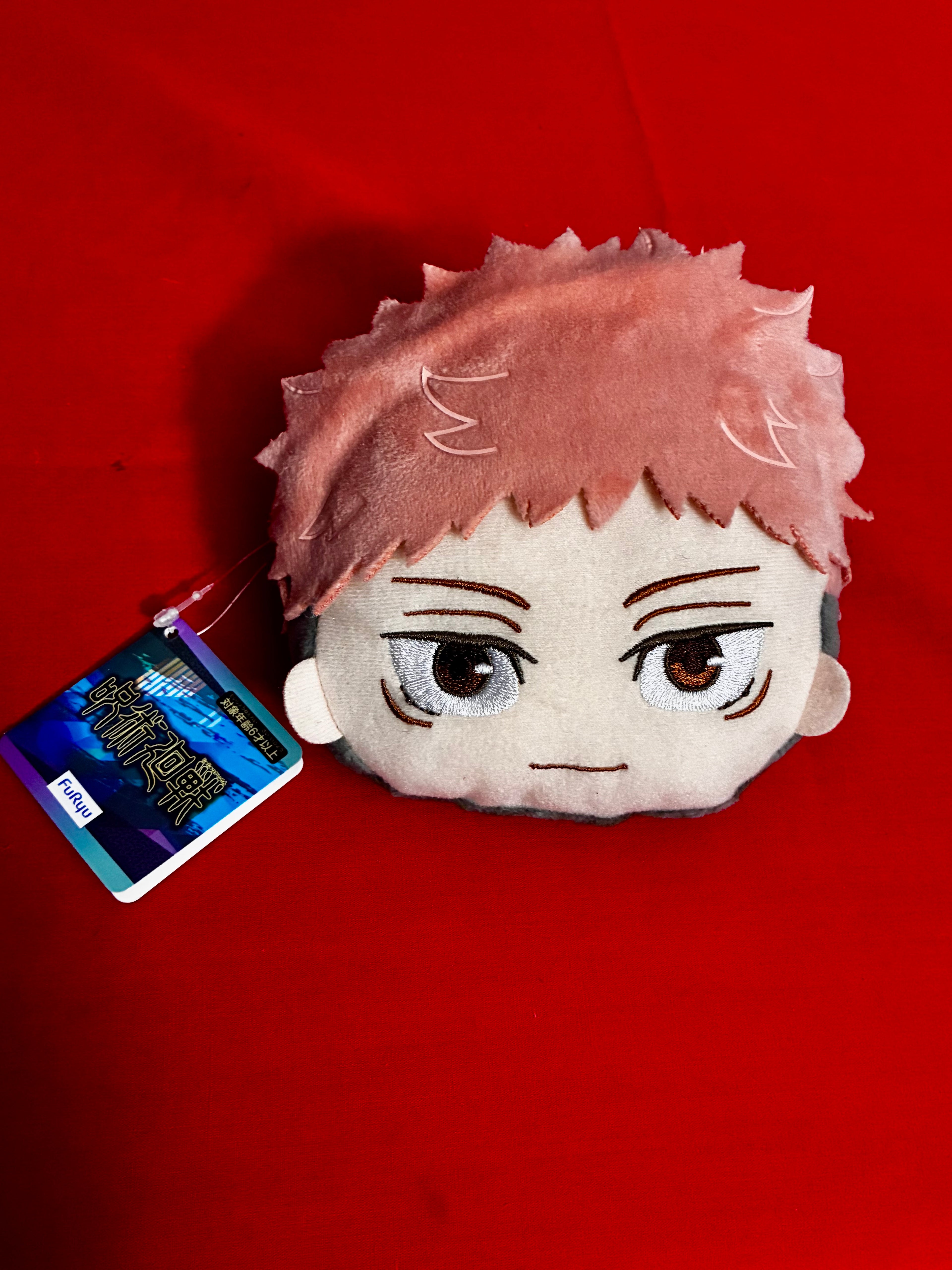 Yuji Itadori plush face pouch