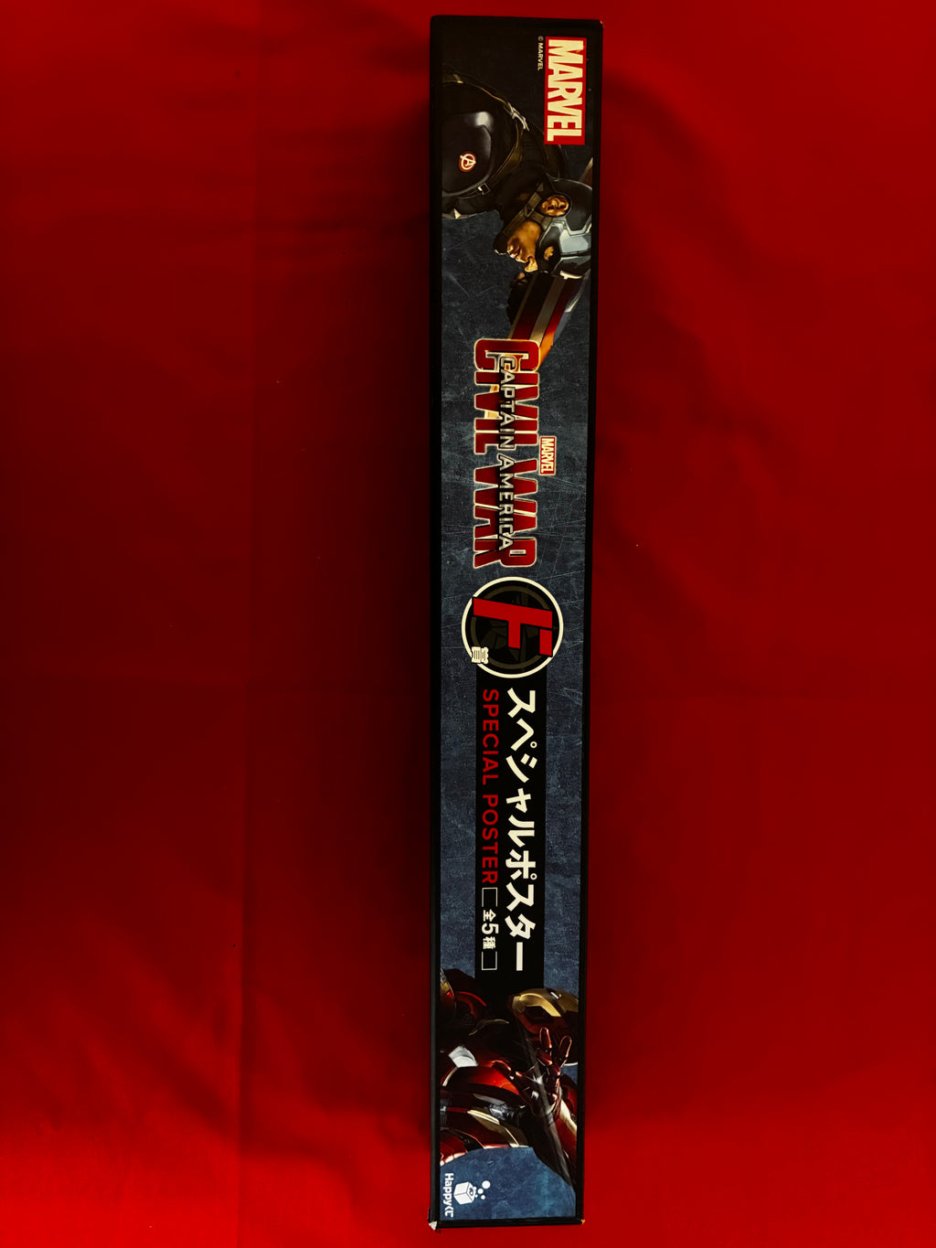 Captain America “civil War” Group Metallic poster