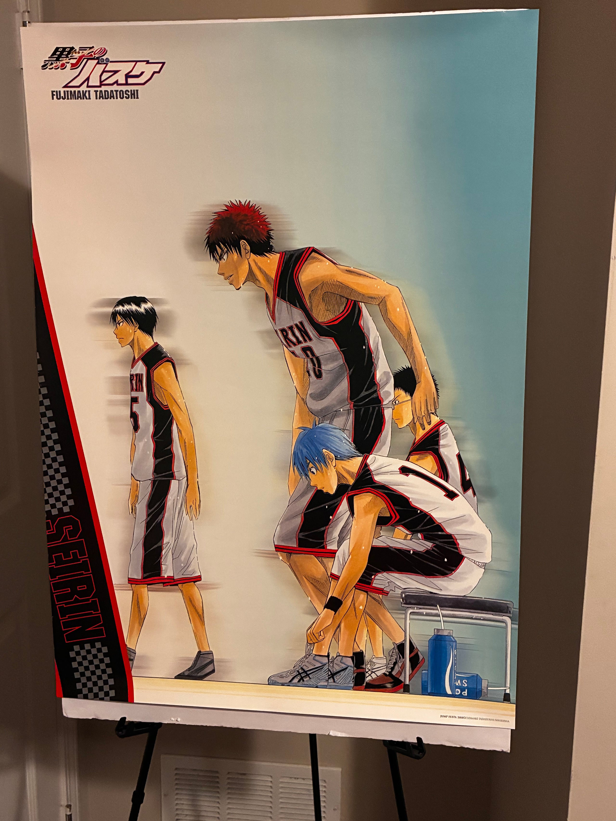 Kuroko No Basketball Jump Festa 2010 Poster