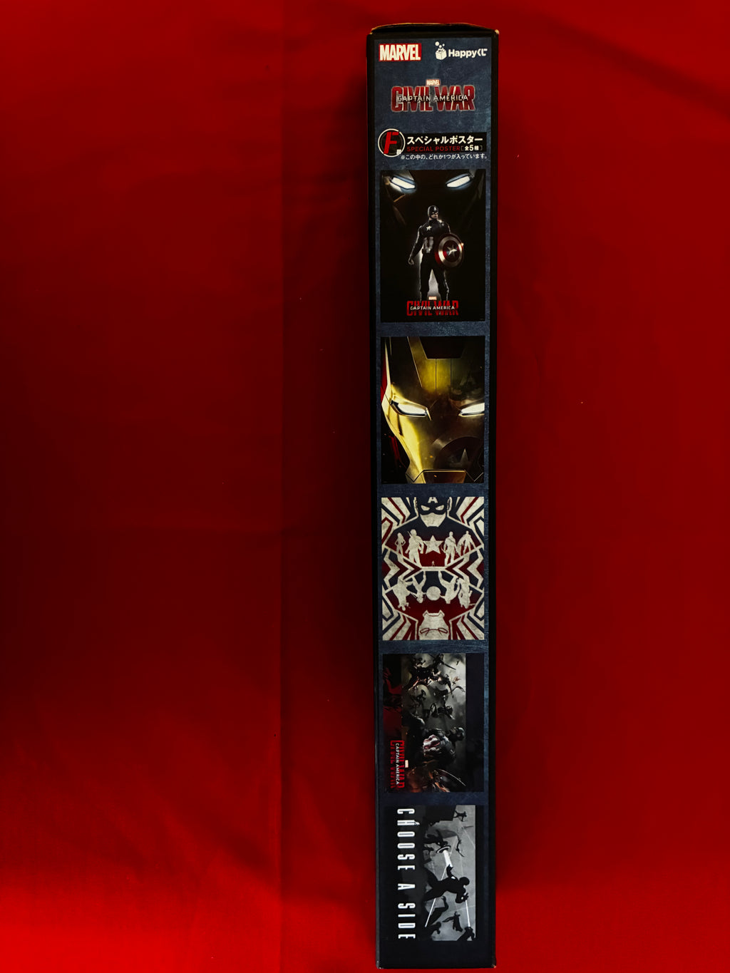 Captain America Civil war metallic poster