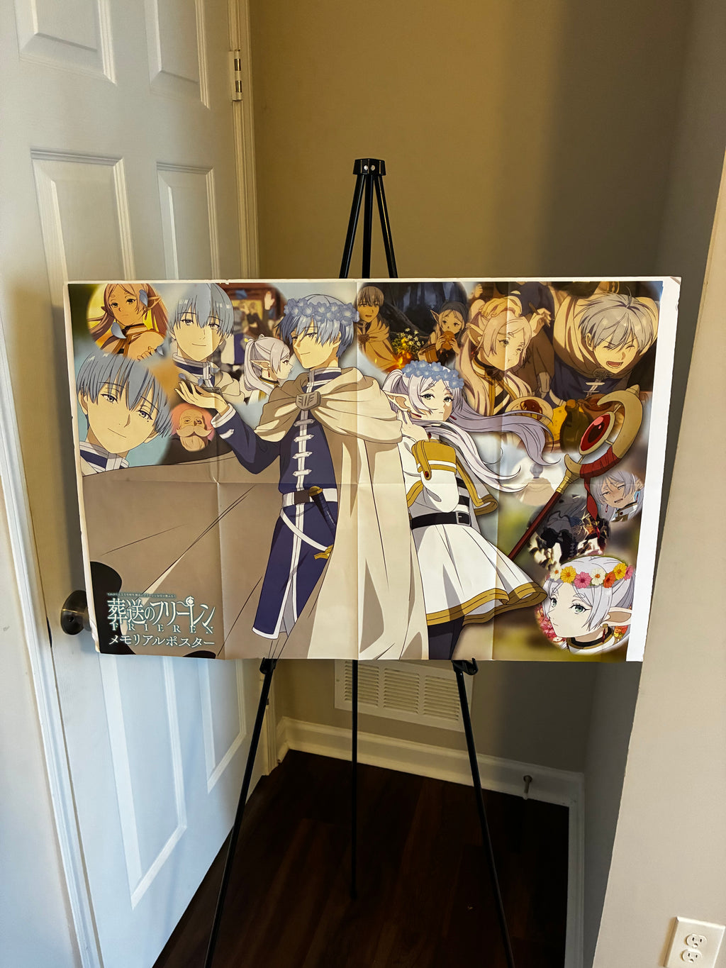 Frieren : Beyond Journeys end (double sided) poster