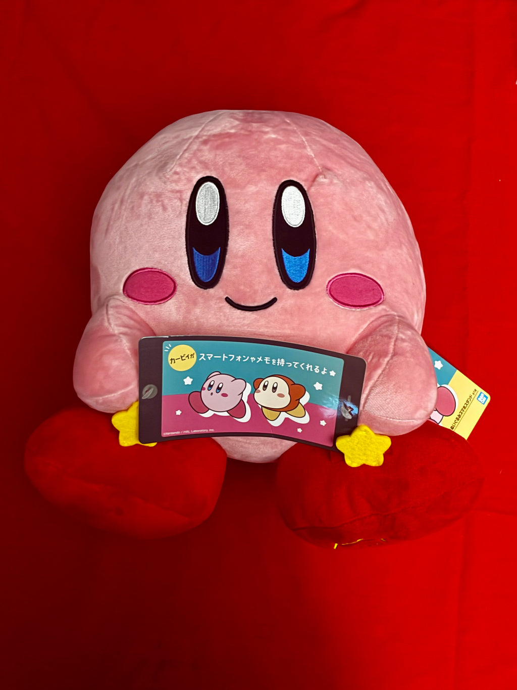 Kirby “phone holder” big plushie