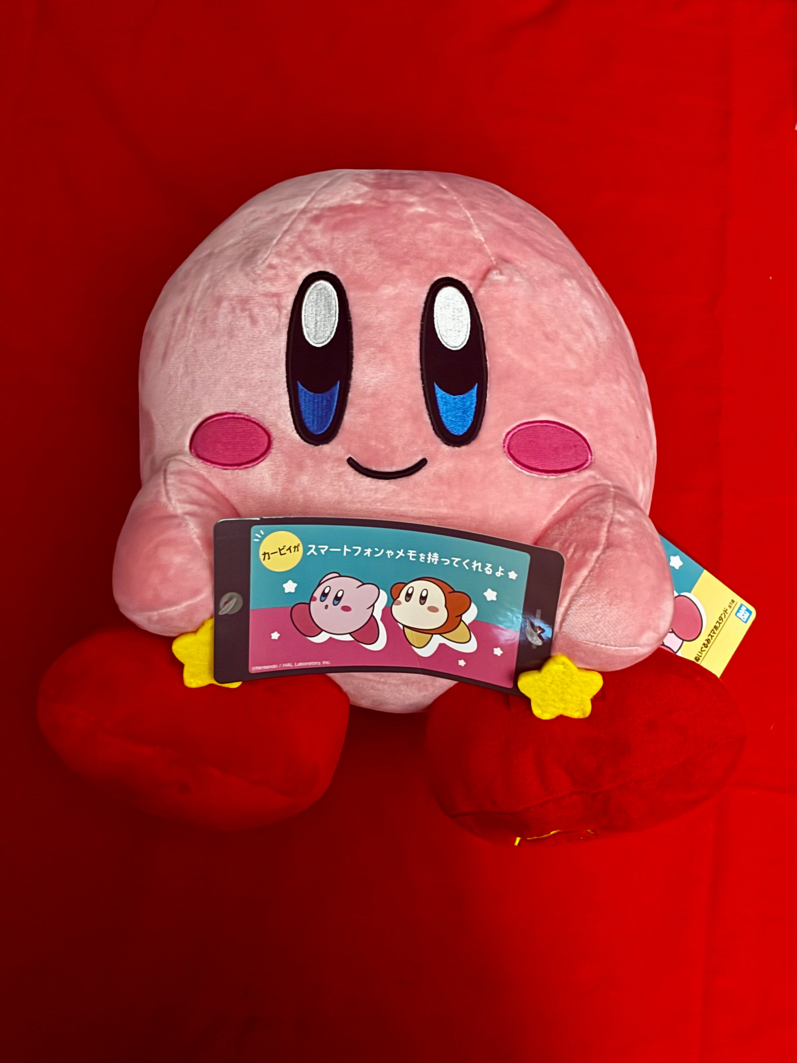 Kirby “phone holder” big plushie