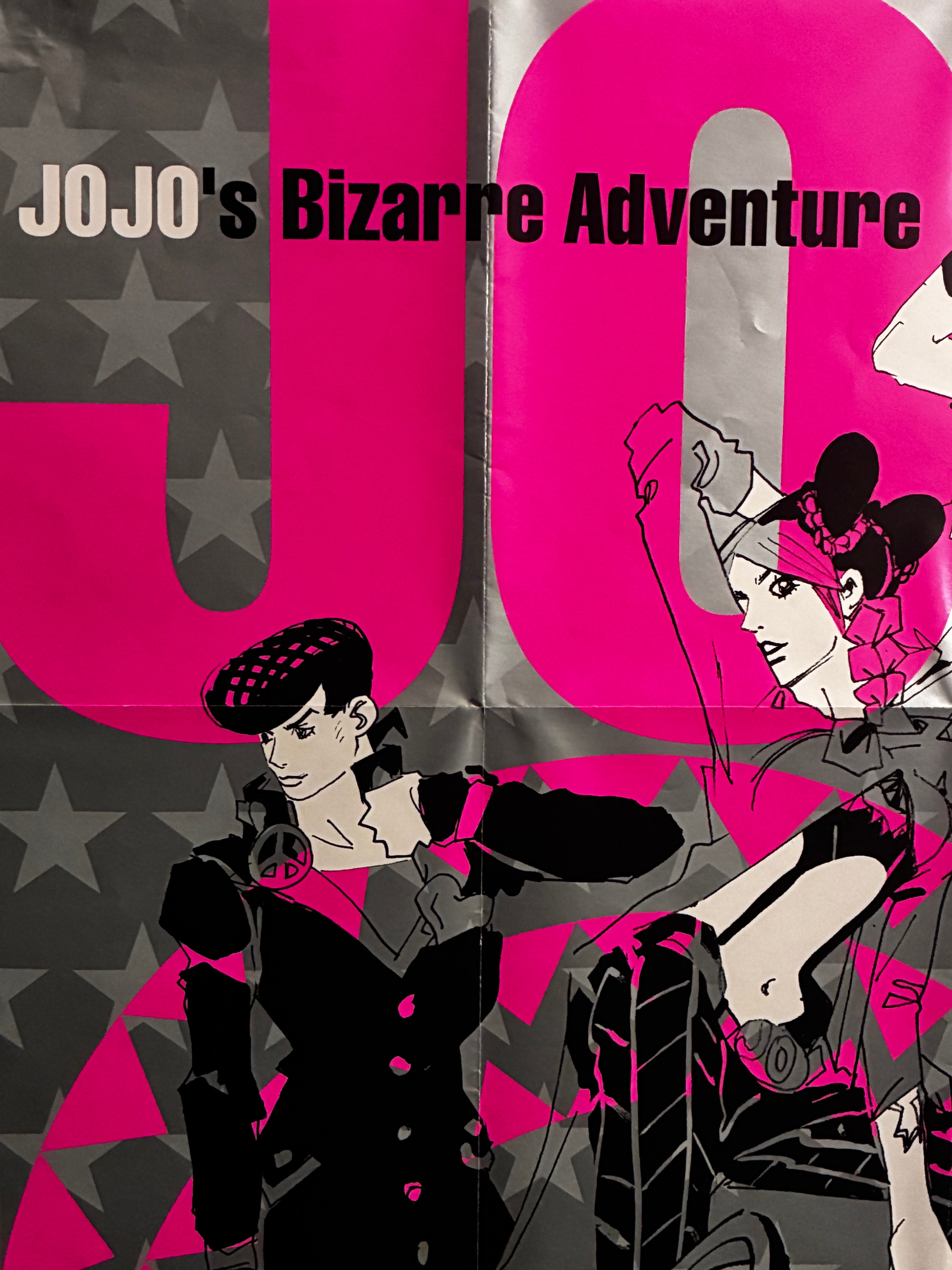 Jojo Bizarre Adv 25th Anniversary poster