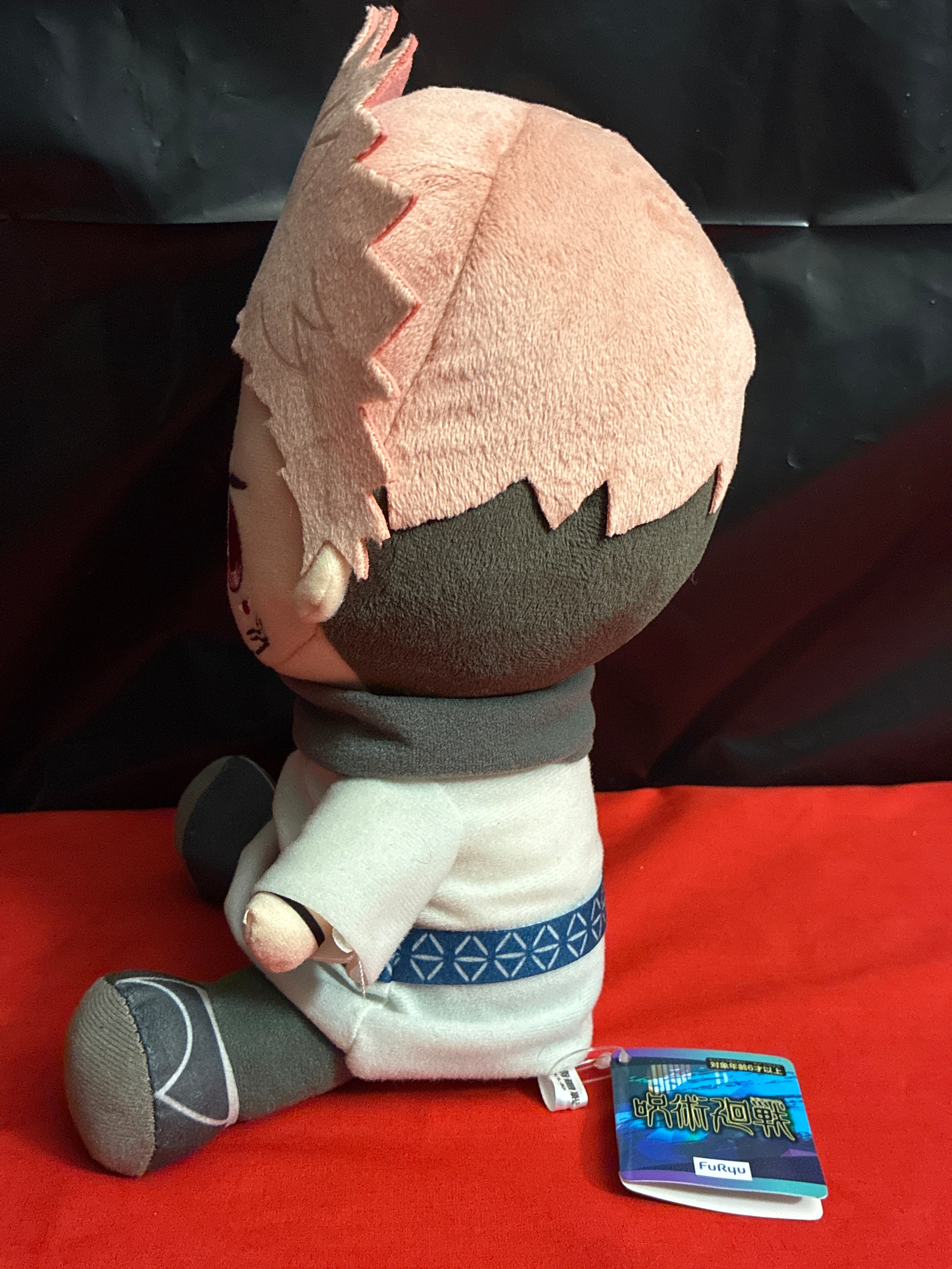 Ryomen Sakuna  jujutsu Kaisen plushie
