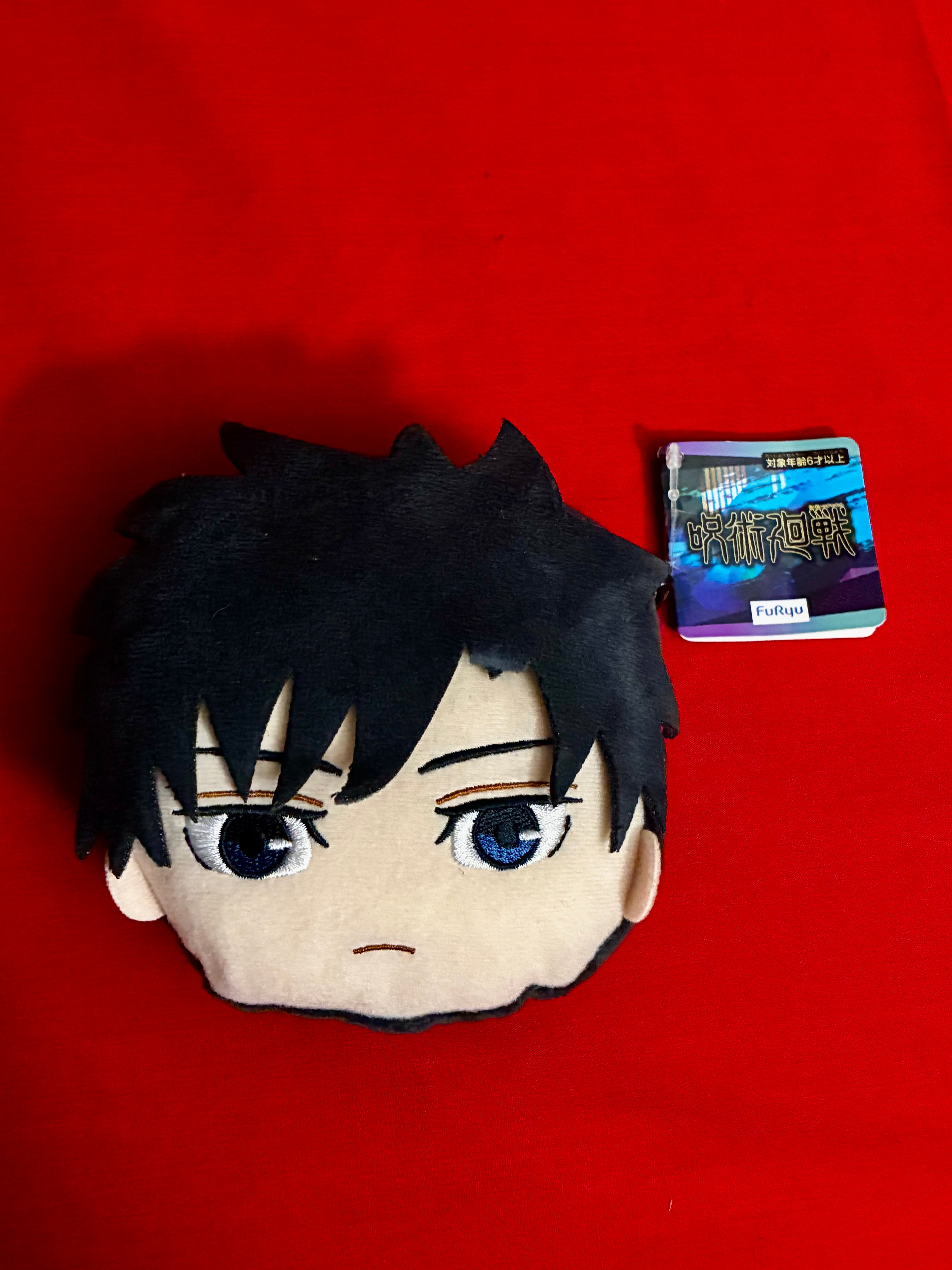 Megumi Fushiguro plush face pouch