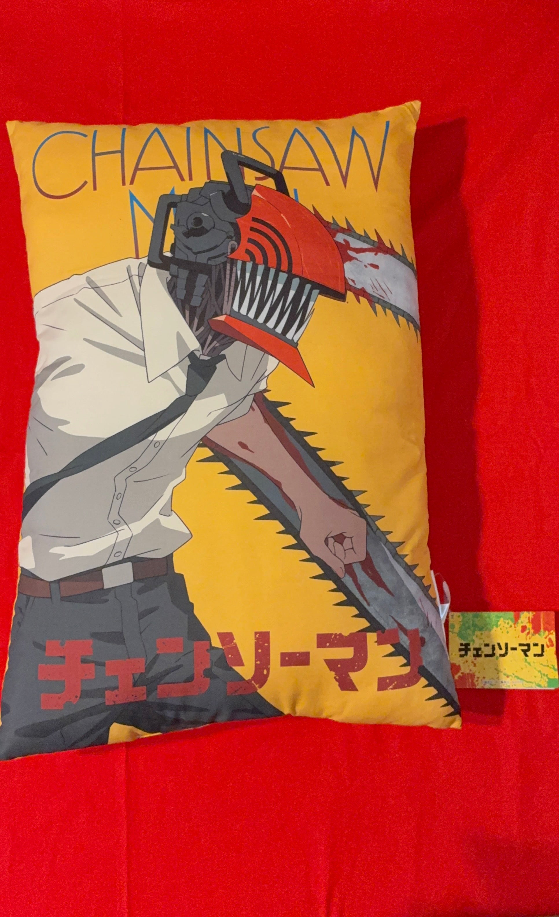 Chainsaw man “Hybrid” form body pillow