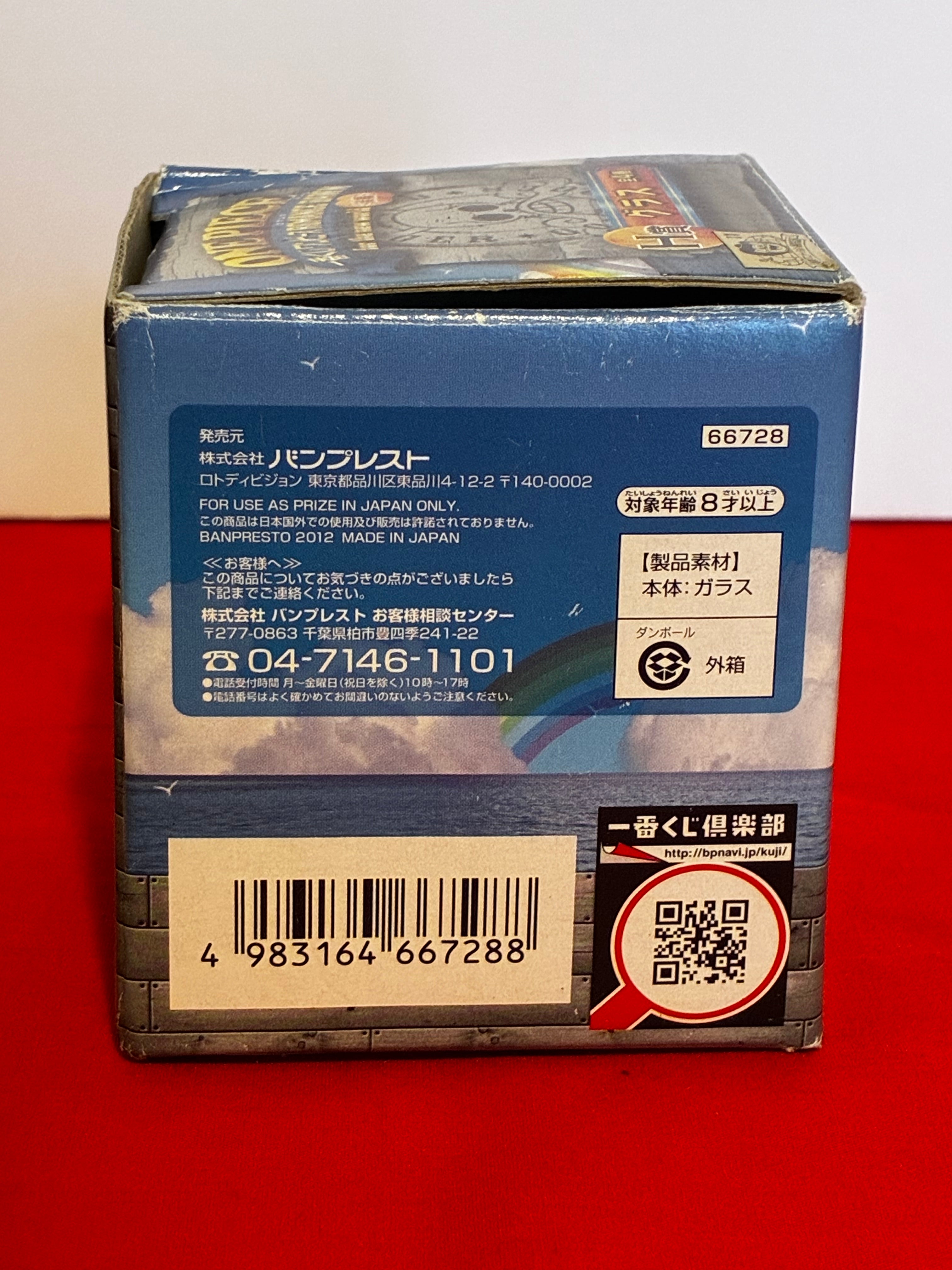 OP Will of “D” glass