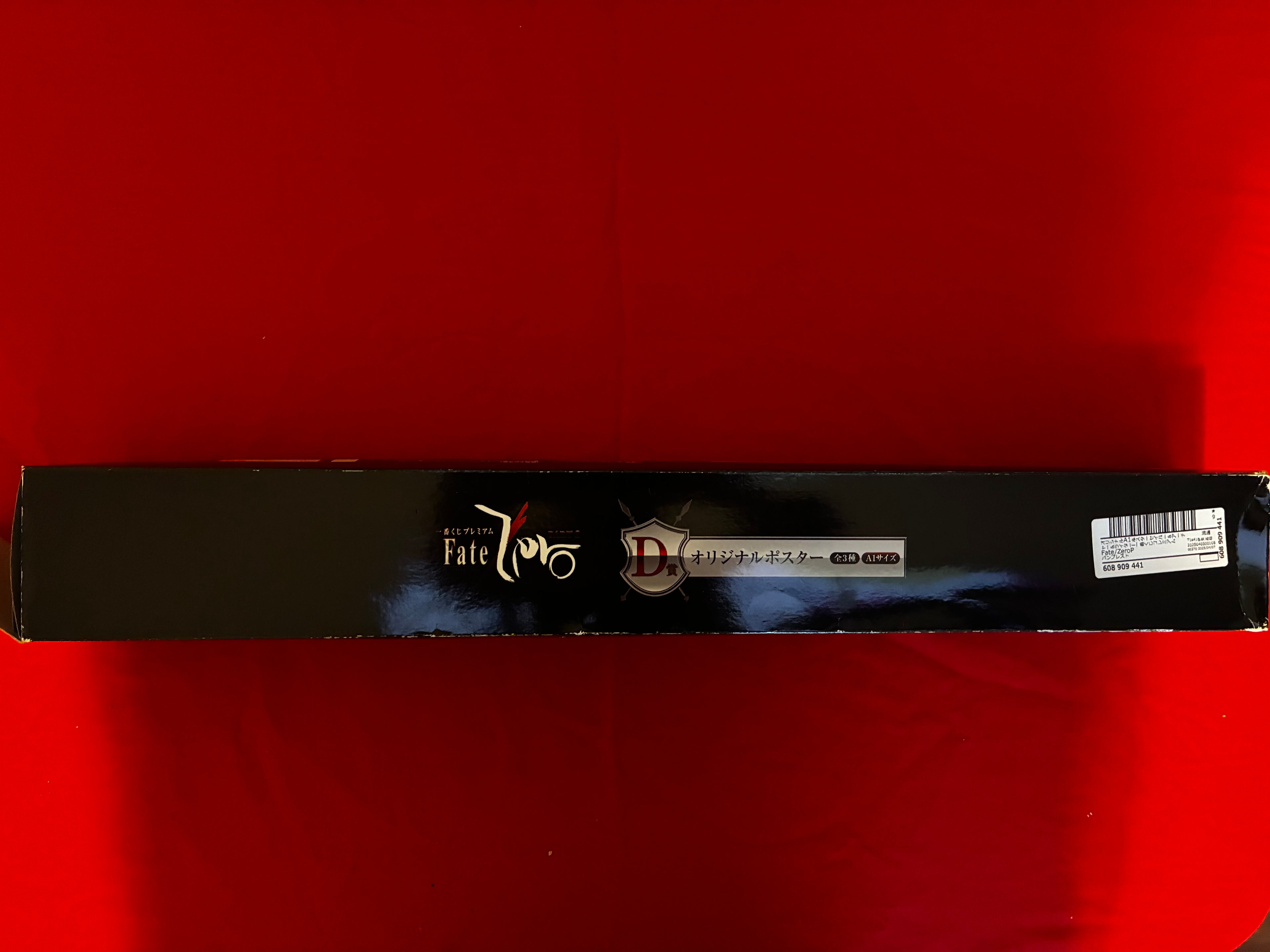 2013 Fate/Zero limited edition Jumbo poster