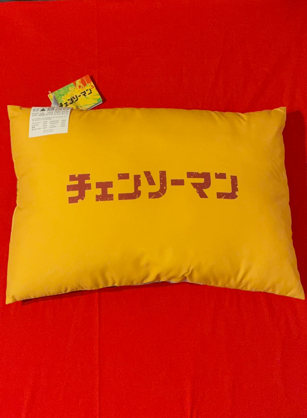 Chainsaw man “Hybrid” form body pillow