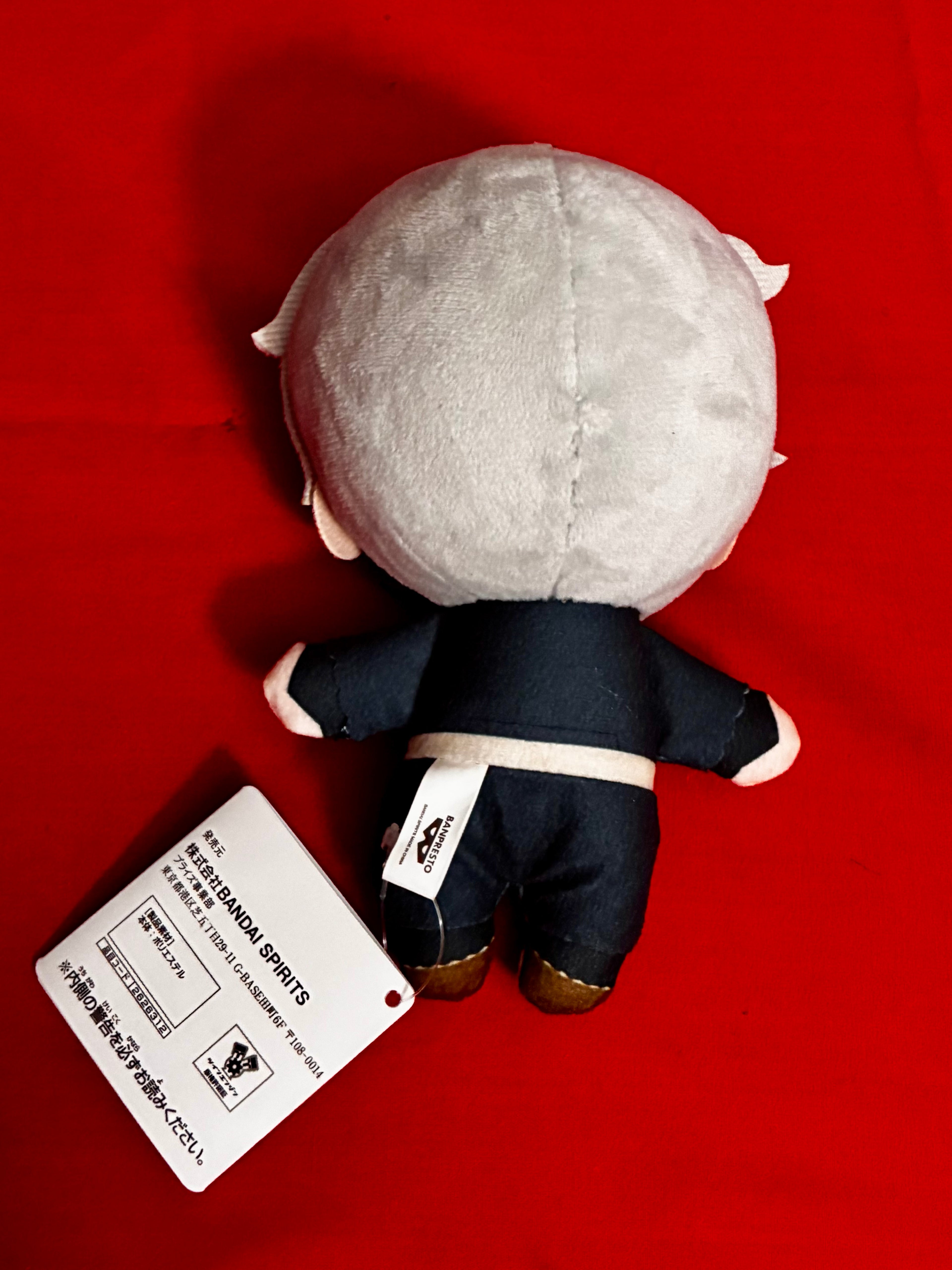 Gabimaru “The Hollow”