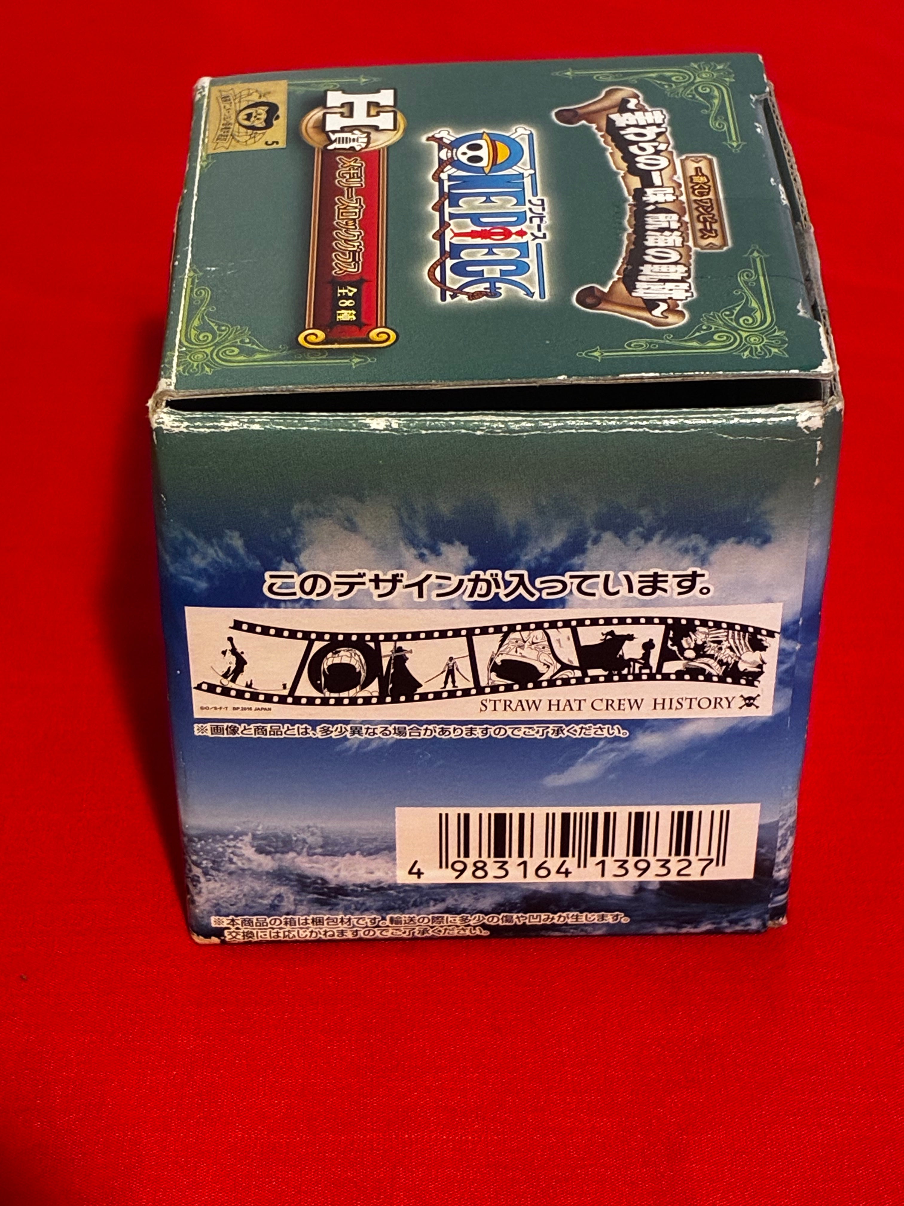 One Piece Strawhat Crew history glass