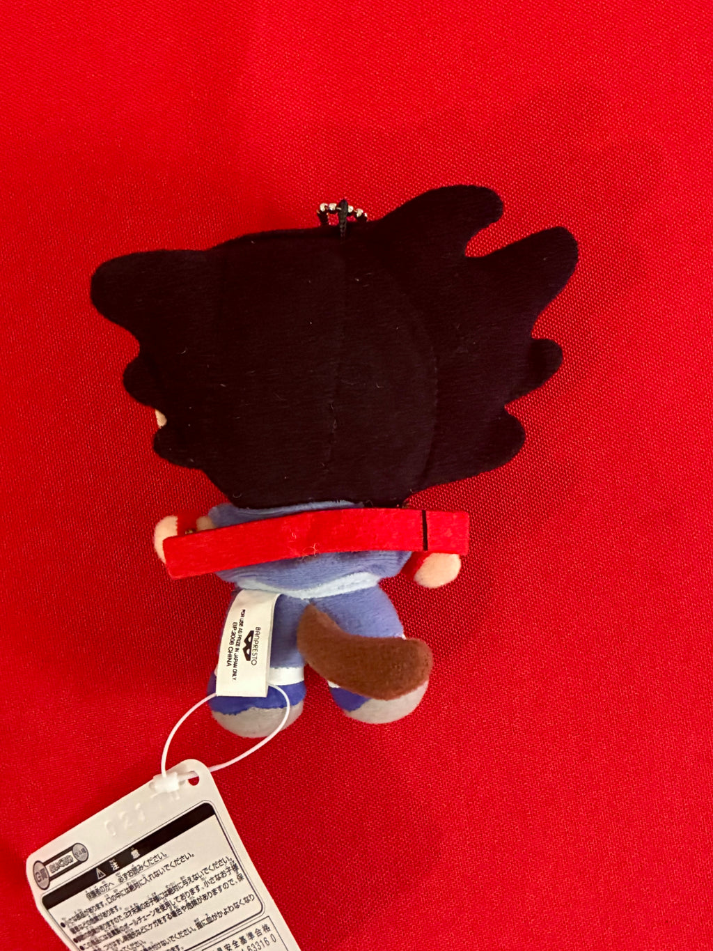 Dragonball “Son goku” keychain plushie