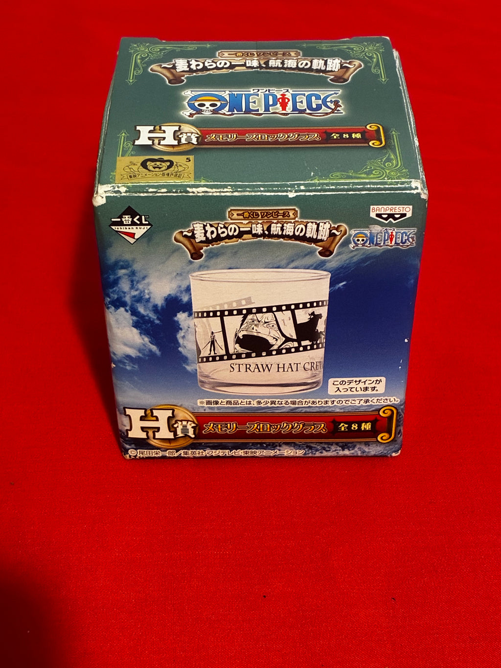 One Piece Strawhat Crew history glass