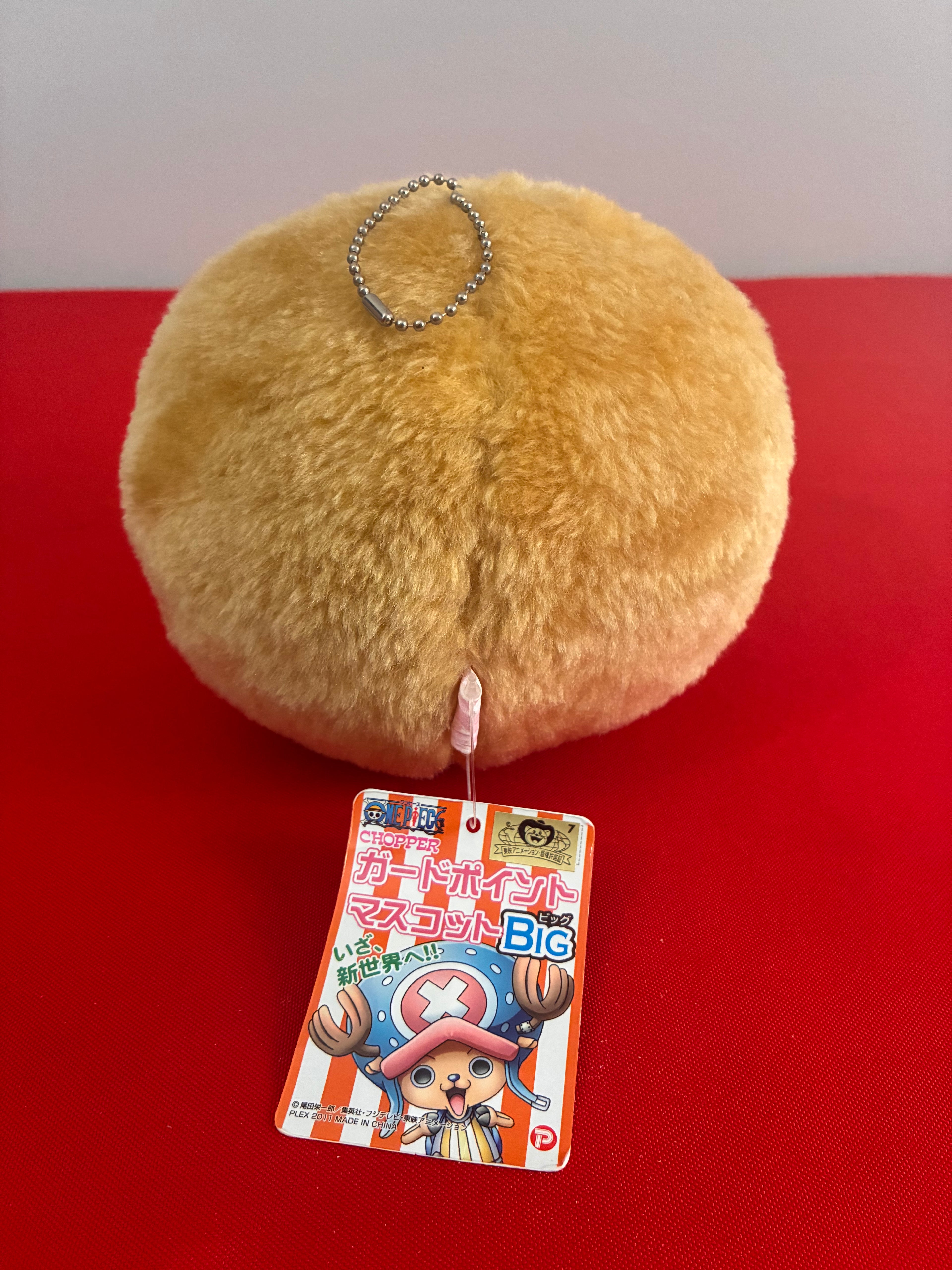 One piece “Guard point chopper” keychain plushie