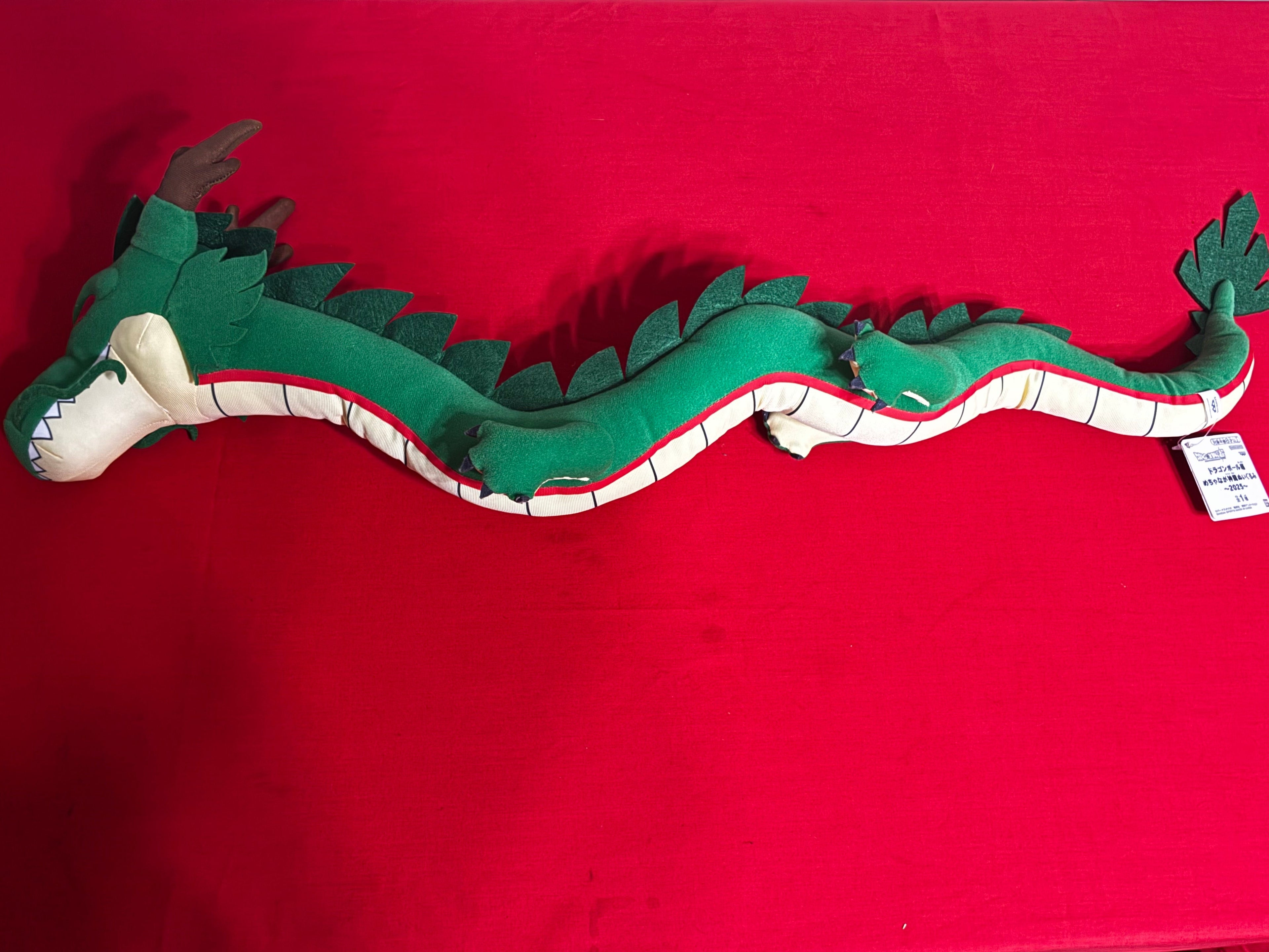 DragonBall Super “Shenron” plushie