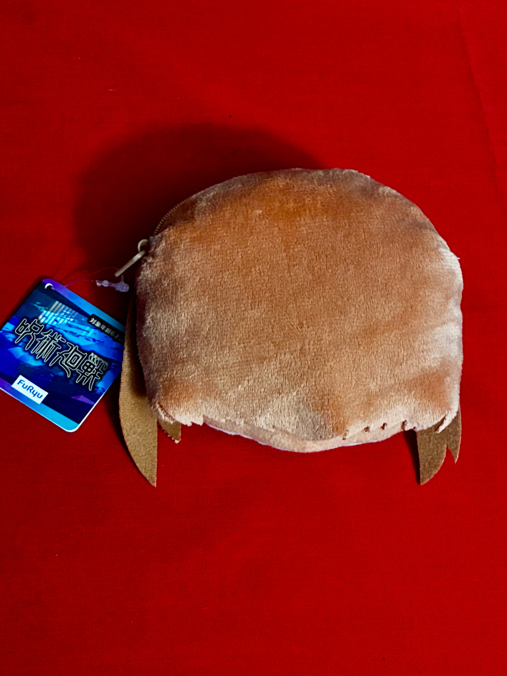 Nobara Kugisaki plush face pouch