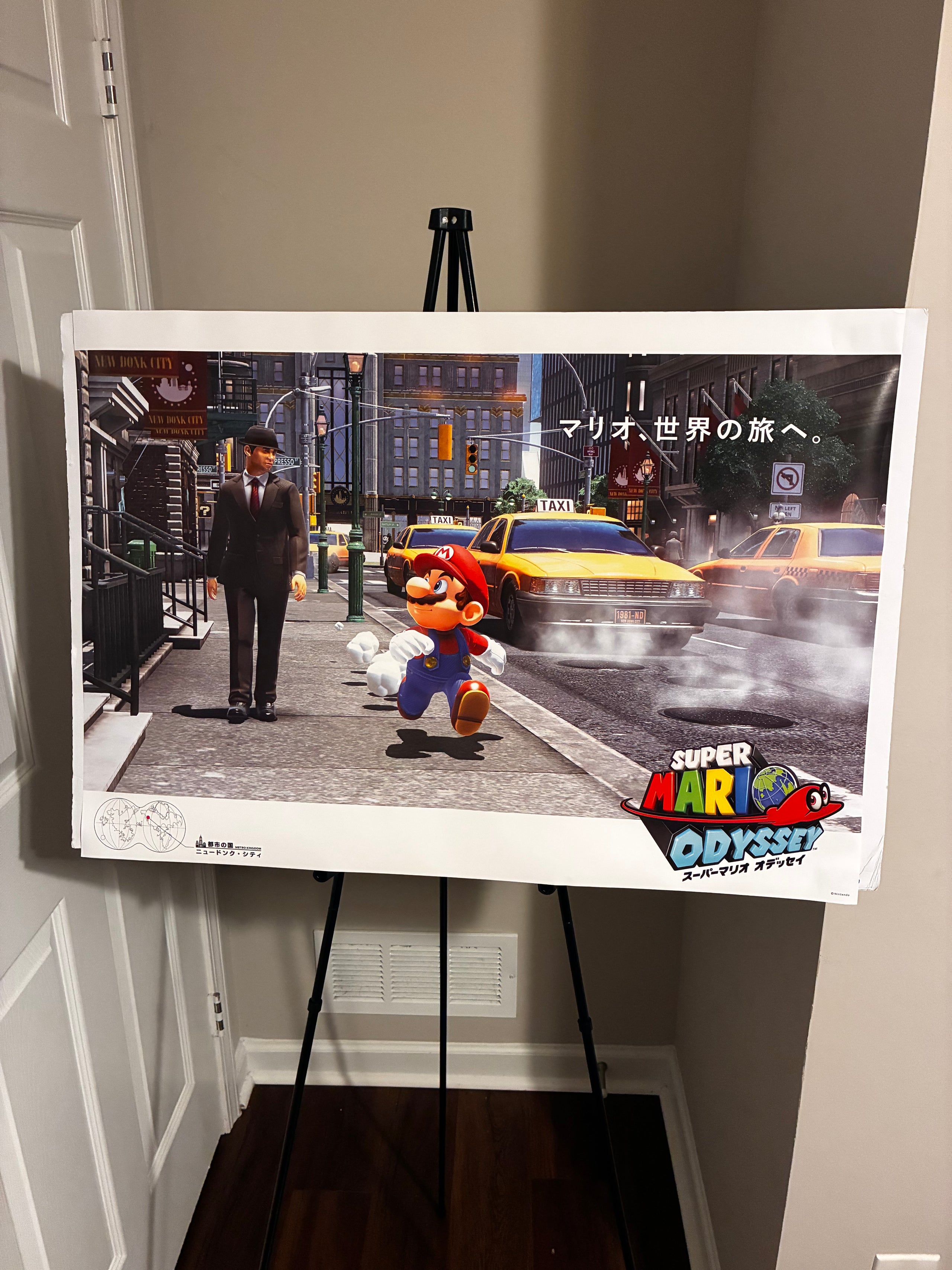 Super Mario Oddessey “New Donk City” Poster