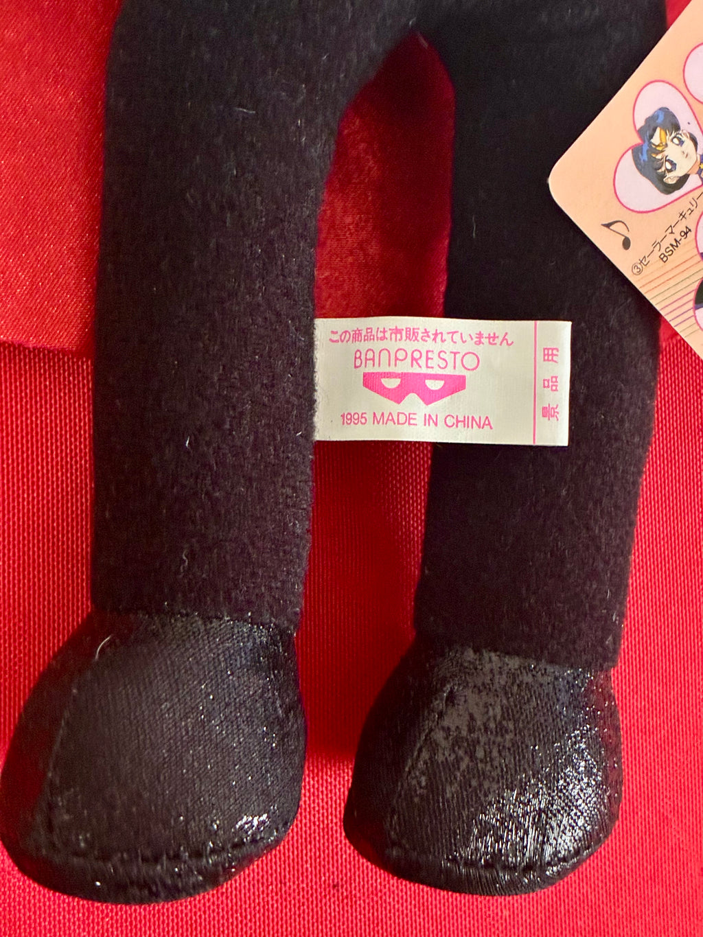 Tuxedo Mask (Sailor moon)  Plushie keychain