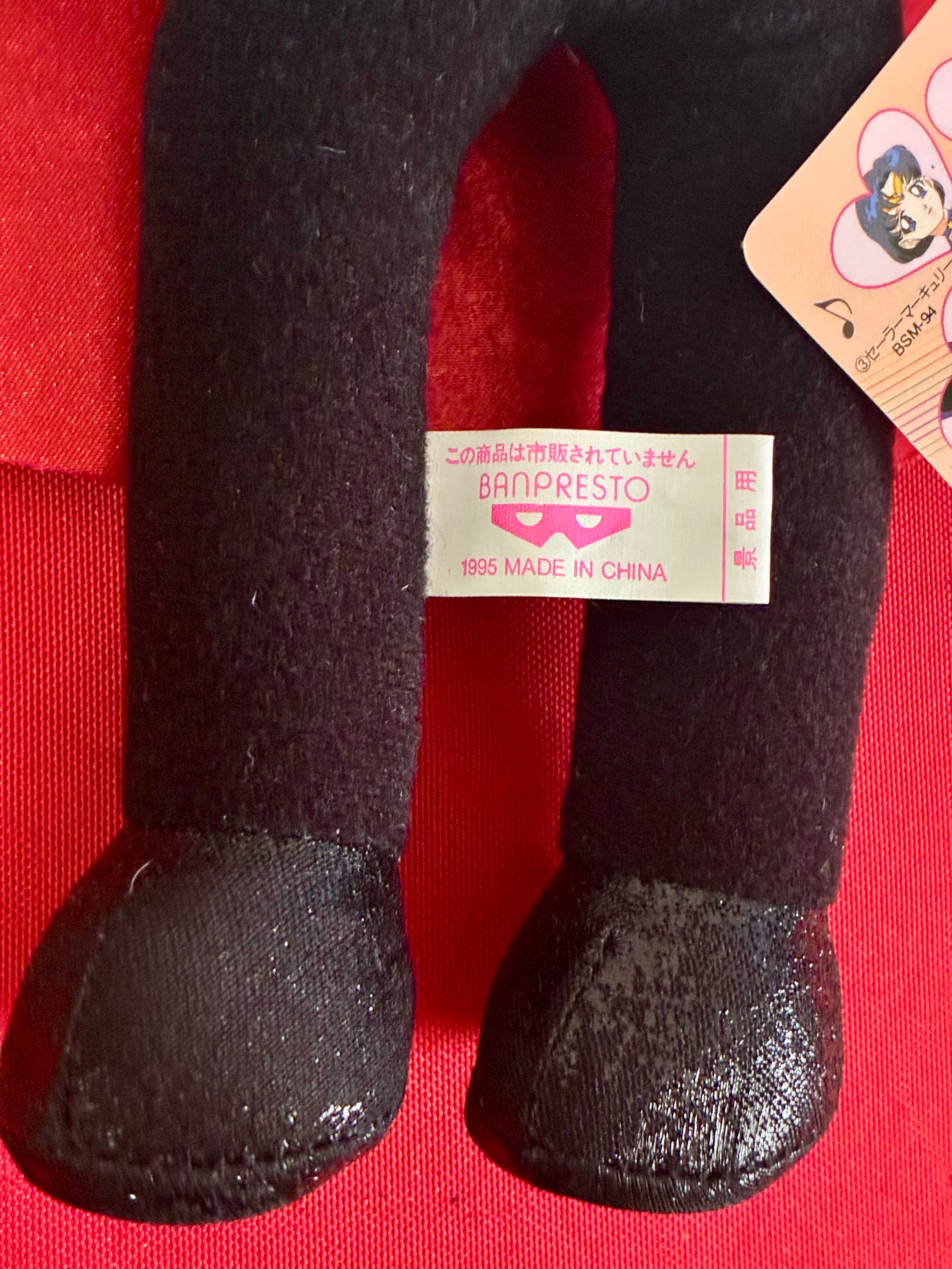 Tuxedo Mask (Sailor moon)  Plushie keychain